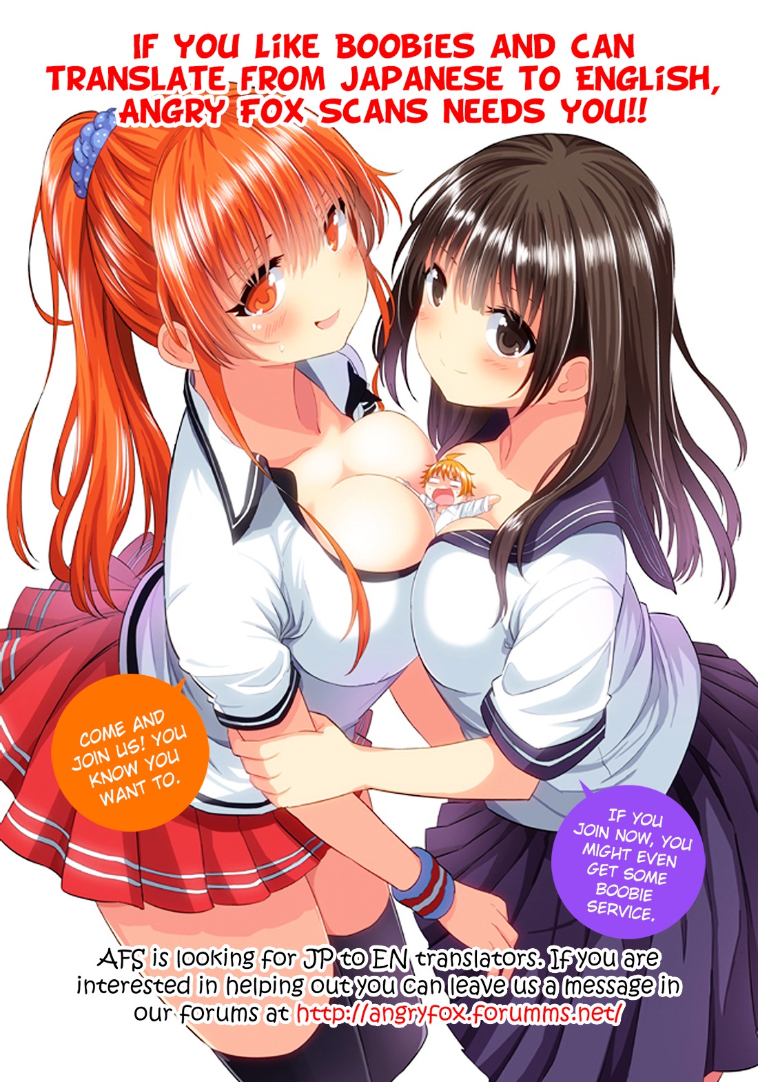 Maou na Ore to Fushihime no Yubiwa Chapter 4 page 26 - Chapter 4 : Gate 4: Dragon's Blood