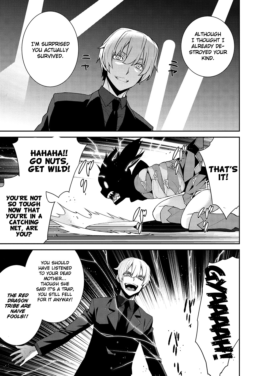Maou na Ore to Fushihime no Yubiwa Chapter 5 page 12 - Chapter 5 : Gate 5: Resolution