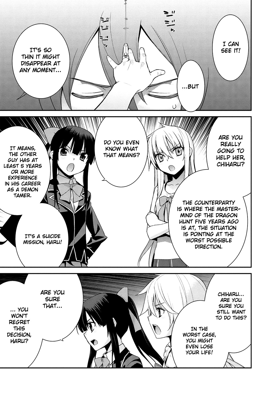 Maou na Ore to Fushihime no Yubiwa Chapter 5 page 16 - Chapter 5 : Gate 5: Resolution