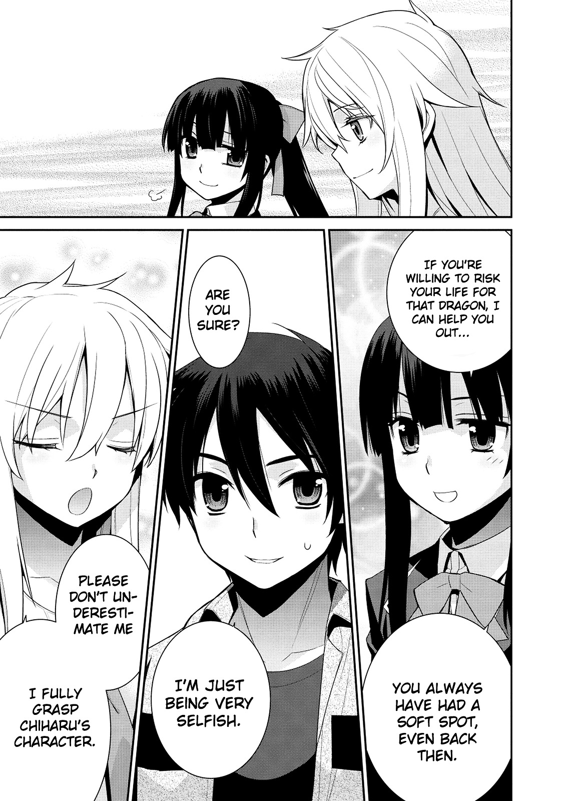 Maou na Ore to Fushihime no Yubiwa Chapter 5 page 18 - Chapter 5 : Gate 5: Resolution