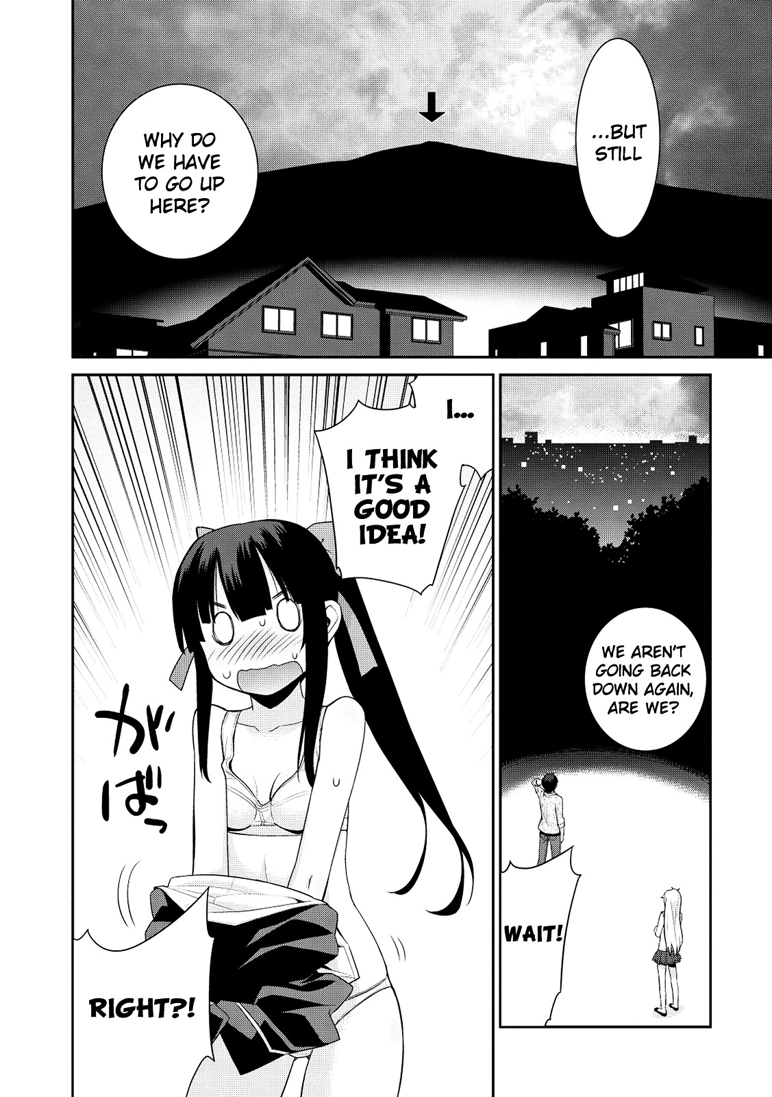 Maou na Ore to Fushihime no Yubiwa Chapter 5 page 19 - Chapter 5 : Gate 5: Resolution