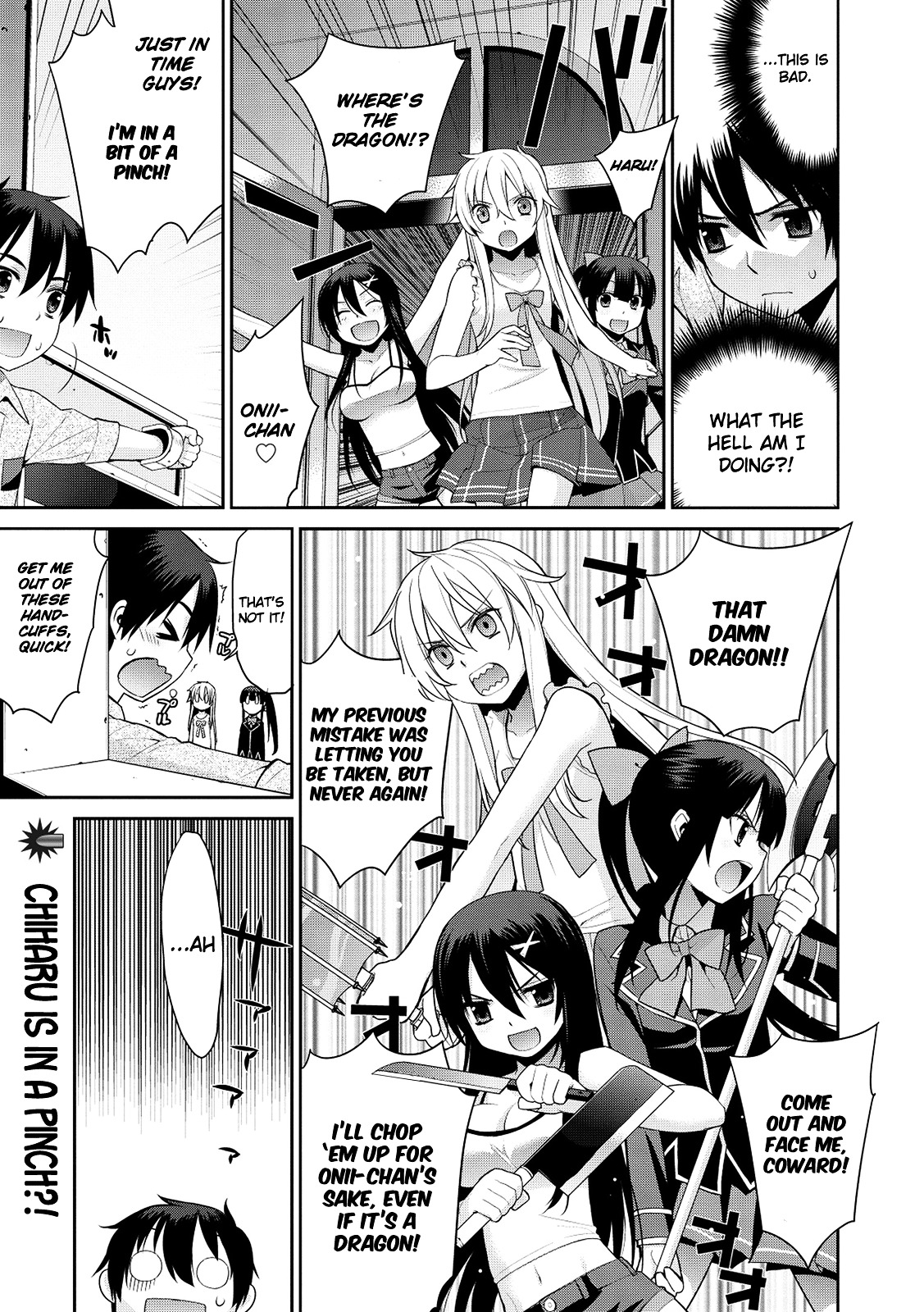 Maou na Ore to Fushihime no Yubiwa Chapter 5 page 2 - Chapter 5 : Gate 5: Resolution