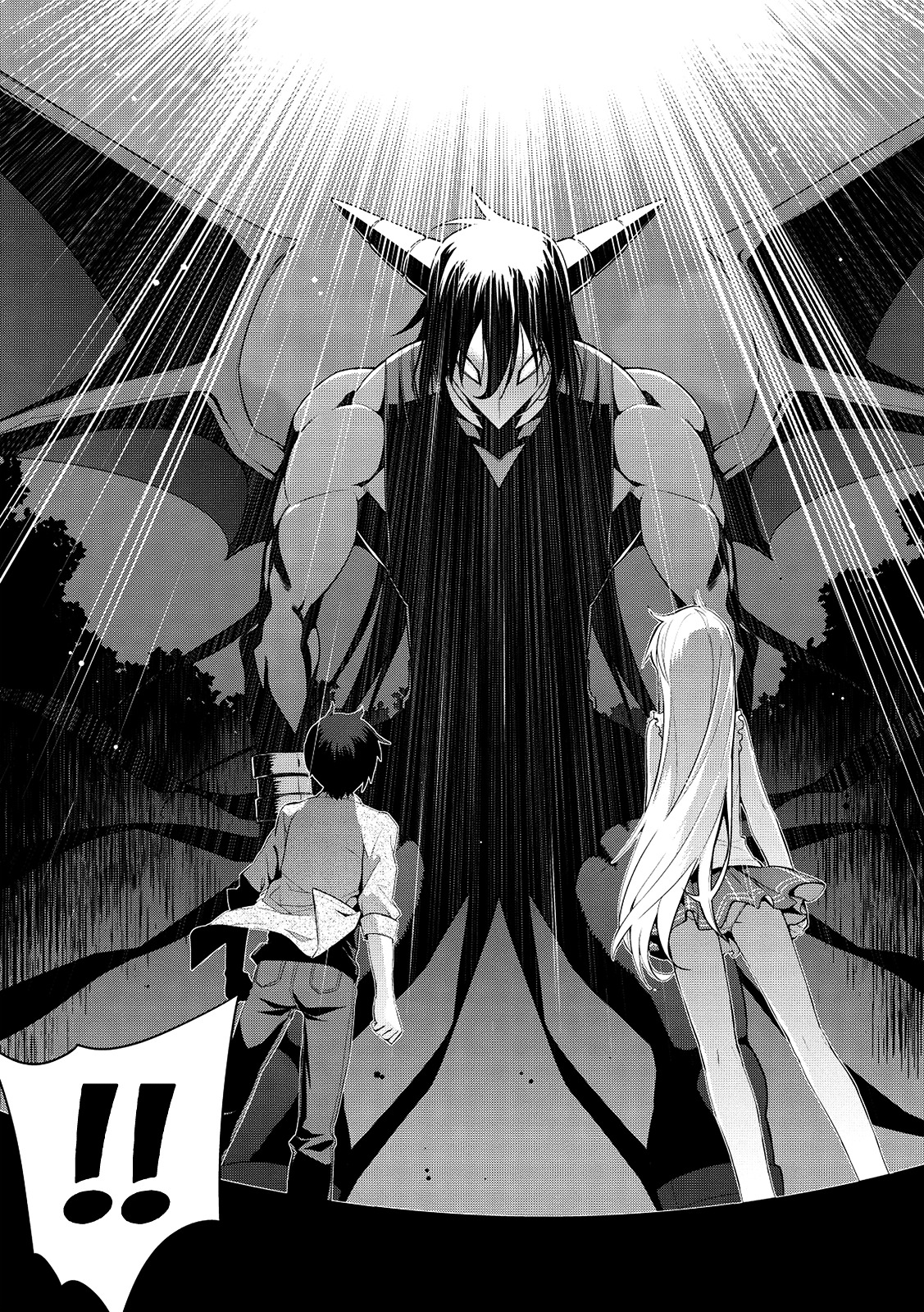 Maou na Ore to Fushihime no Yubiwa Chapter 5 page 21 - Chapter 5 : Gate 5: Resolution