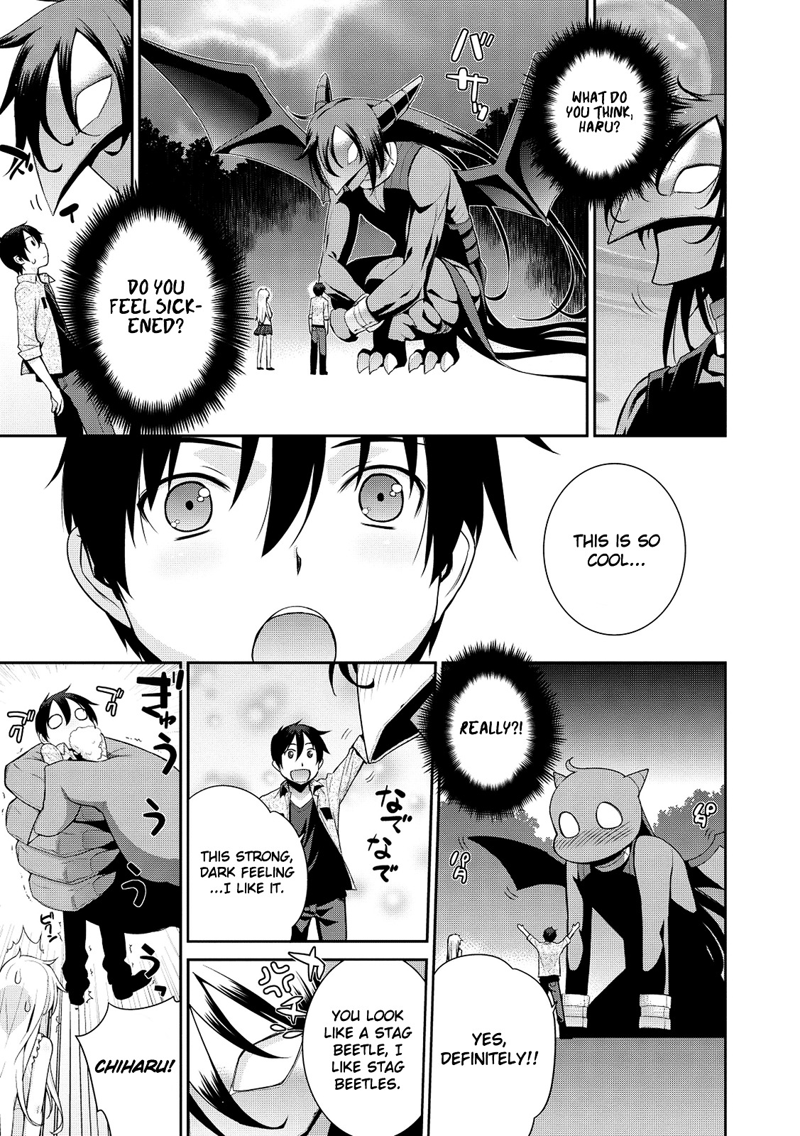 Maou na Ore to Fushihime no Yubiwa Chapter 5 page 22 - Chapter 5 : Gate 5: Resolution