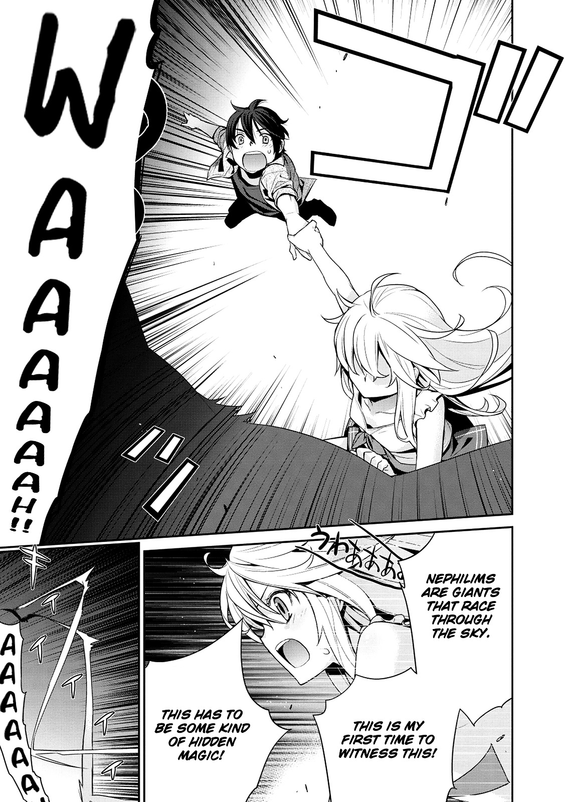 Maou na Ore to Fushihime no Yubiwa Chapter 5 page 24 - Chapter 5 : Gate 5: Resolution