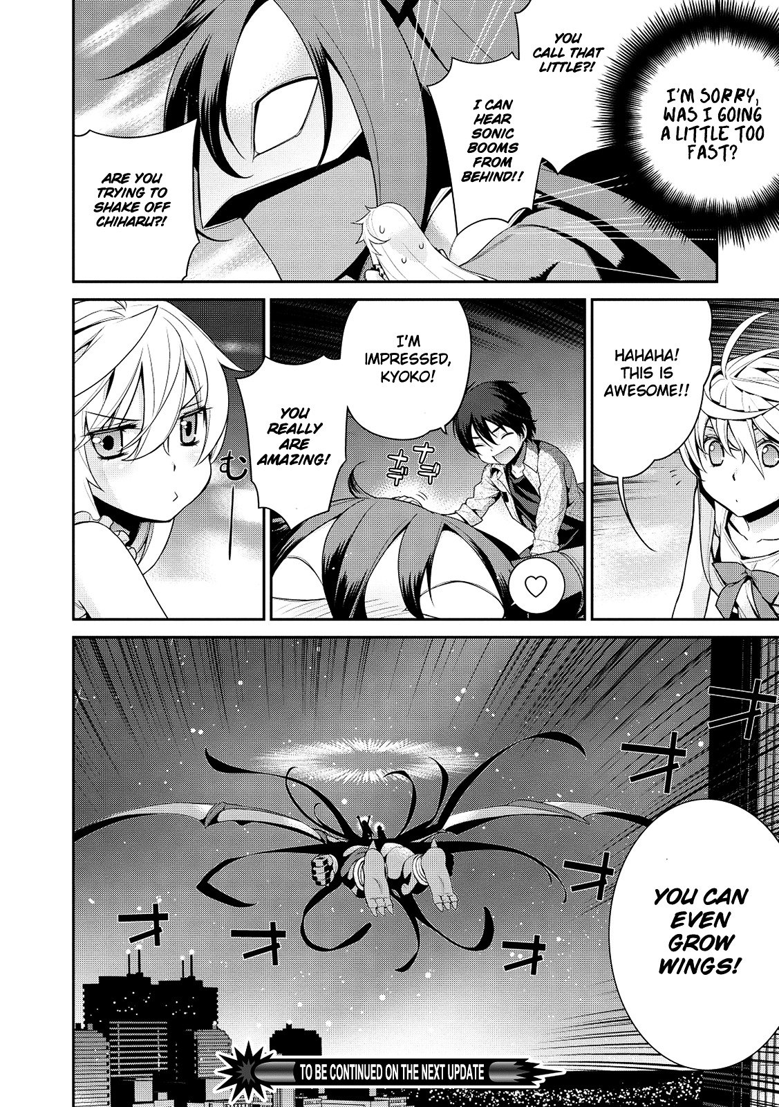 Maou na Ore to Fushihime no Yubiwa Chapter 5 page 25 - Chapter 5 : Gate 5: Resolution