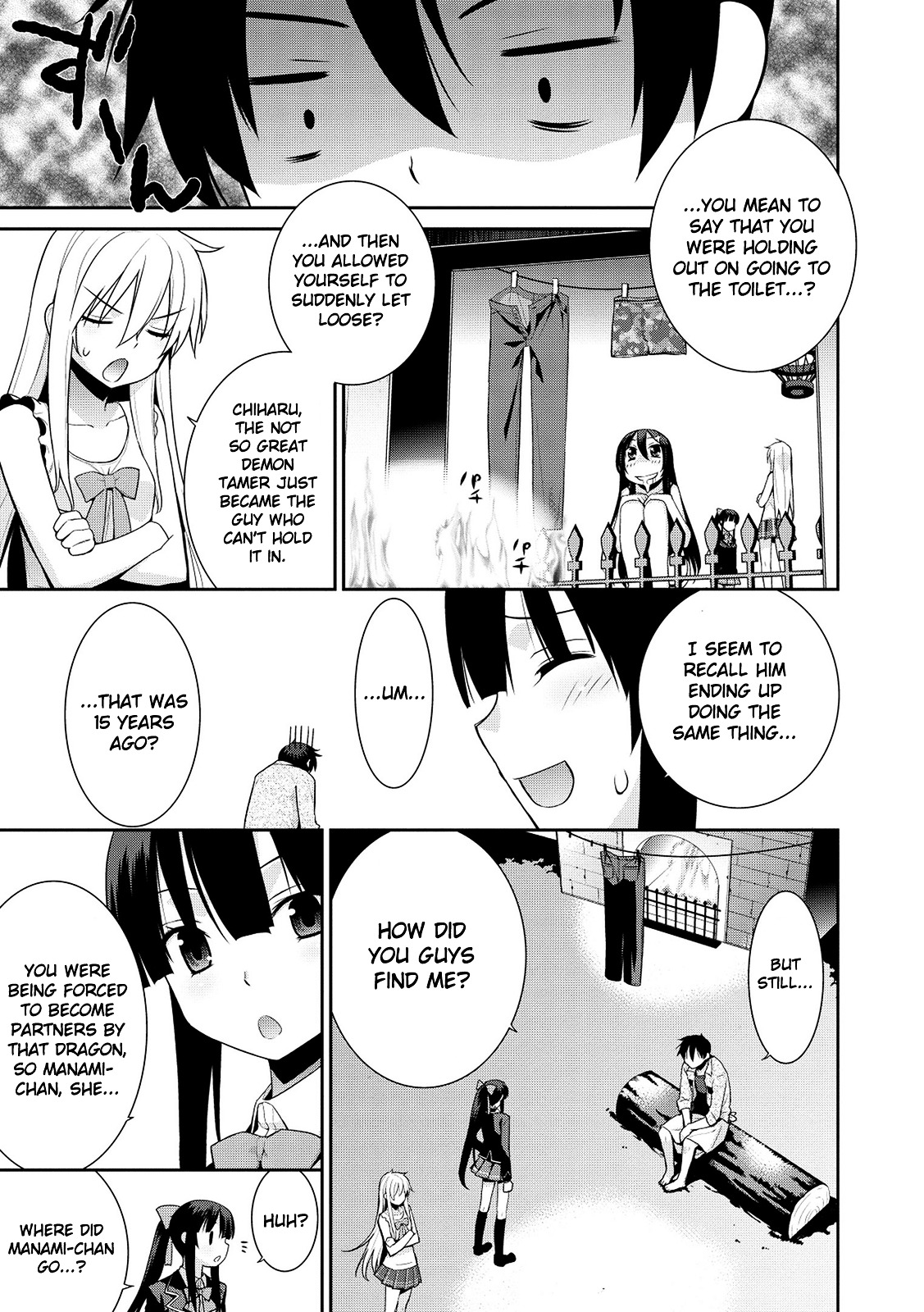 Maou na Ore to Fushihime no Yubiwa Chapter 5 page 4 - Chapter 5 : Gate 5: Resolution