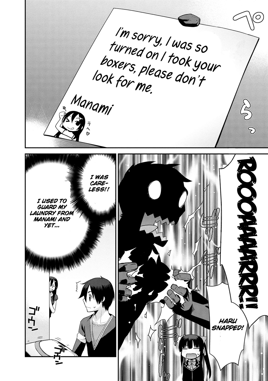 Maou na Ore to Fushihime no Yubiwa Chapter 5 page 5 - Chapter 5 : Gate 5: Resolution