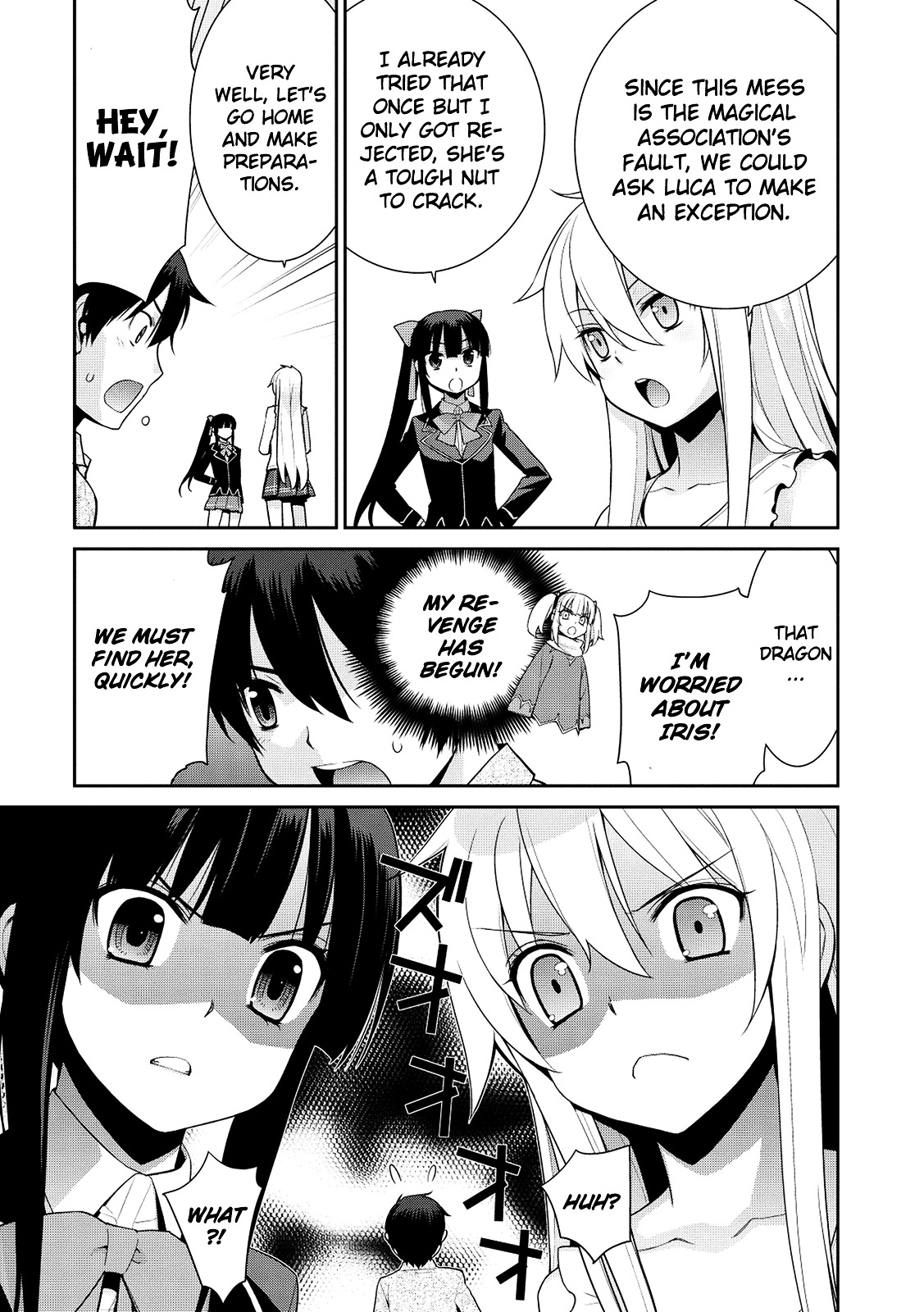 Maou na Ore to Fushihime no Yubiwa Chapter 5 page 8 - Chapter 5 : Gate 5: Resolution