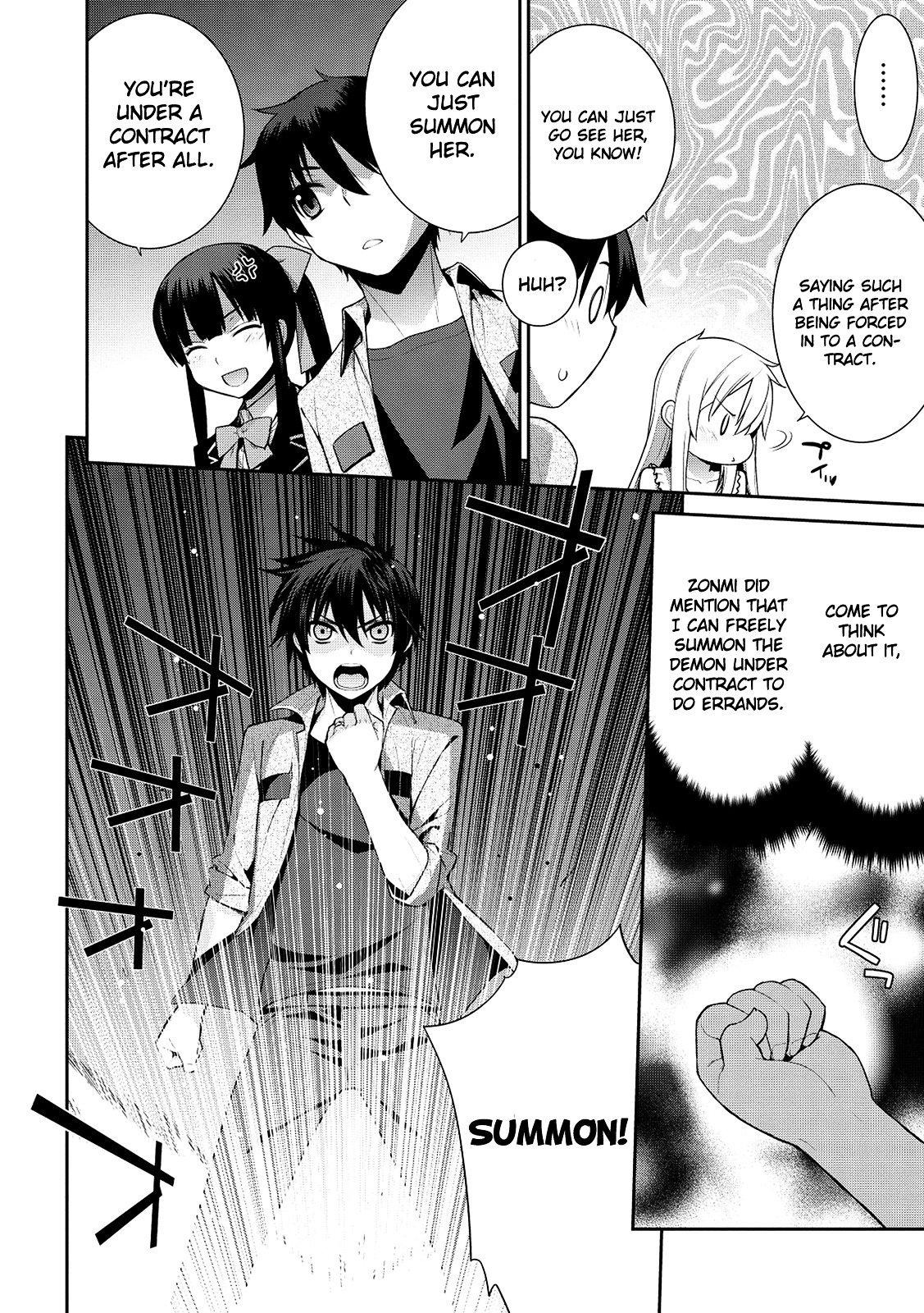 Maou na Ore to Fushihime no Yubiwa Chapter 5 page 9 - Chapter 5 : Gate 5: Resolution