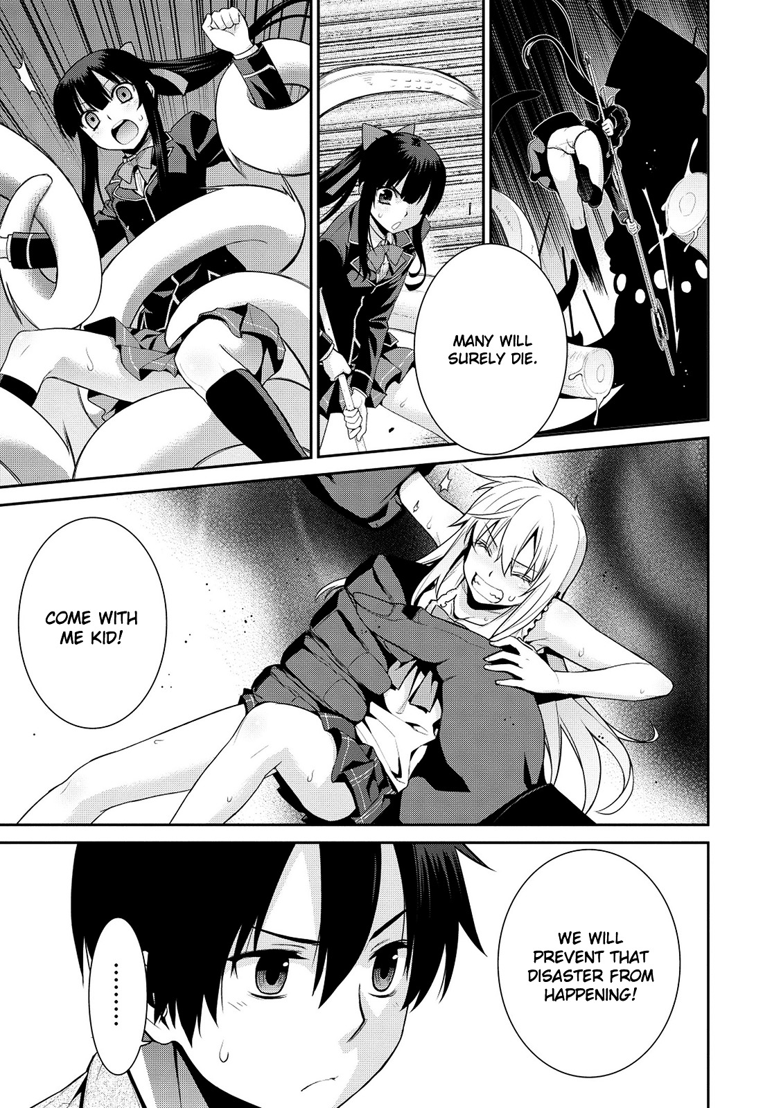 Maou na Ore to Fushihime no Yubiwa Chapter 6 page 14 - Chapter 6 : Gate 6: Decisive Battle