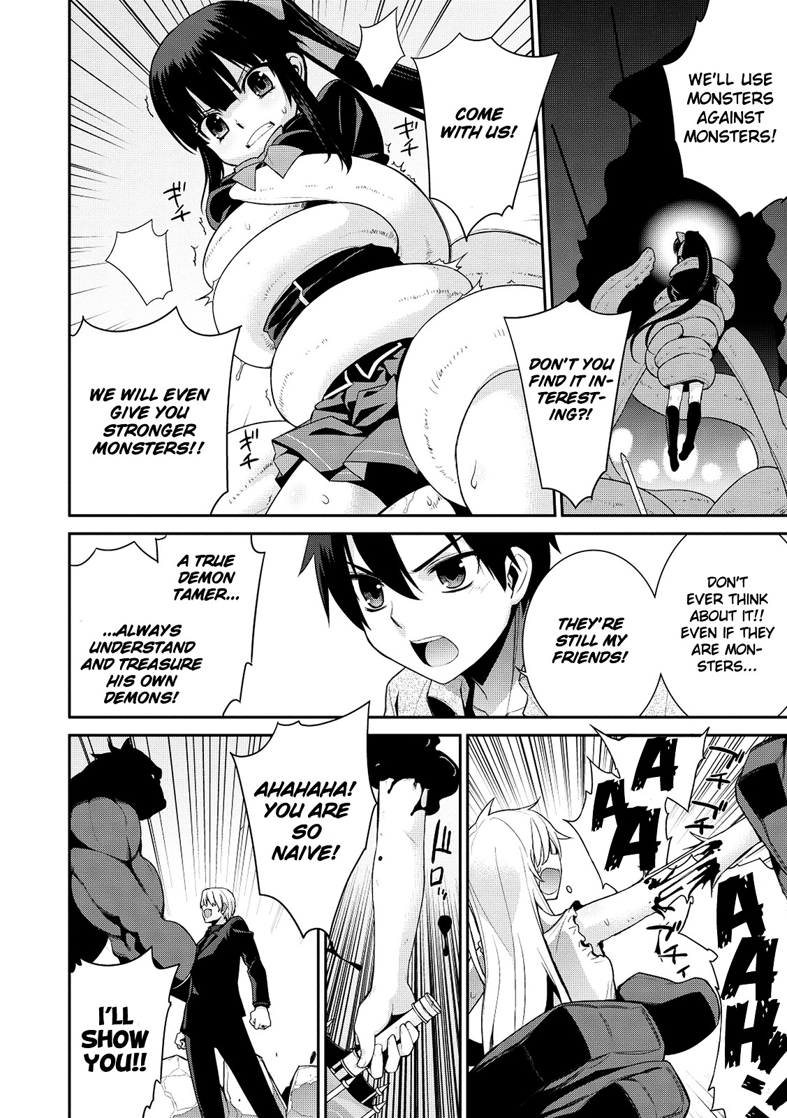 Maou na Ore to Fushihime no Yubiwa Chapter 6 page 15 - Chapter 6 : Gate 6: Decisive Battle