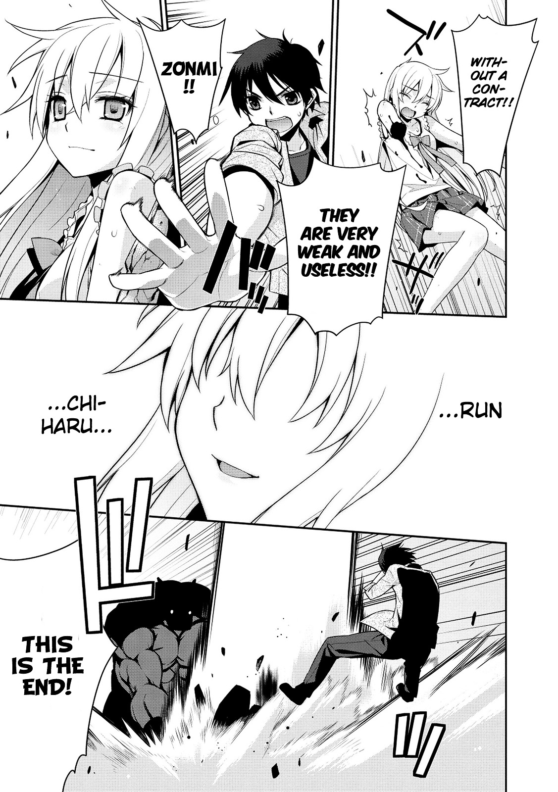 Maou na Ore to Fushihime no Yubiwa Chapter 6 page 16 - Chapter 6 : Gate 6: Decisive Battle