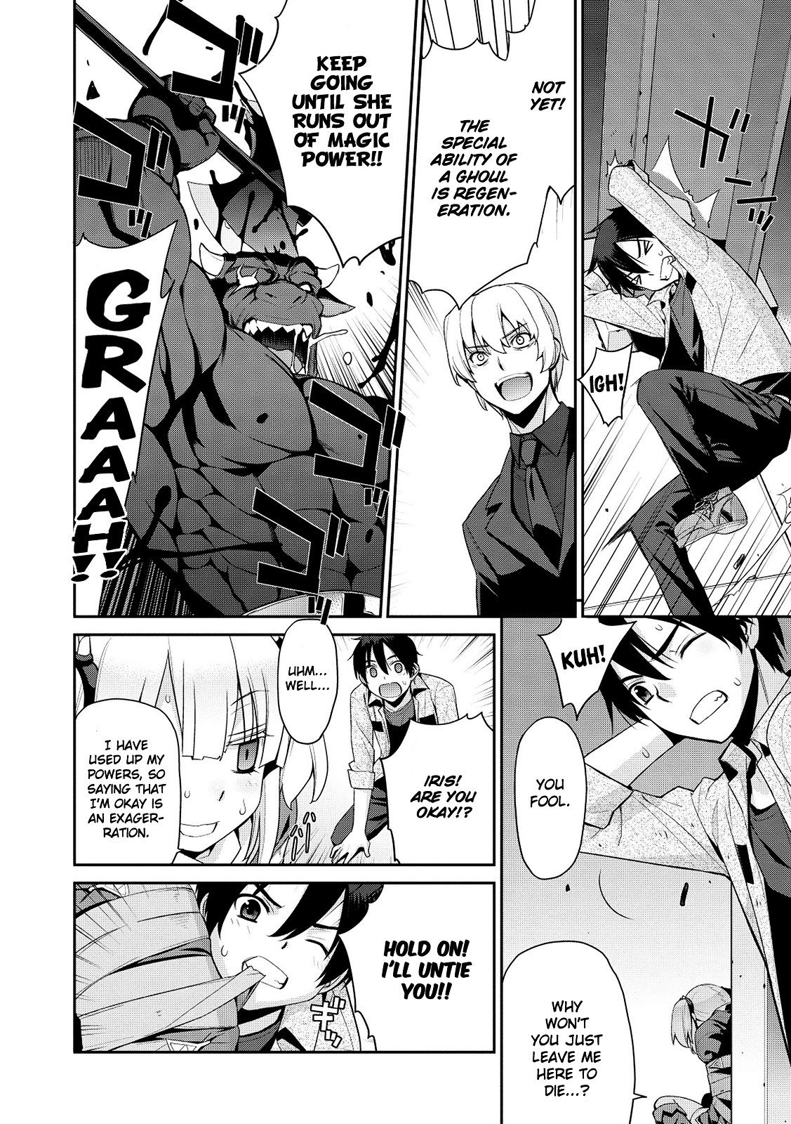 Maou na Ore to Fushihime no Yubiwa Chapter 6 page 17 - Chapter 6 : Gate 6: Decisive Battle