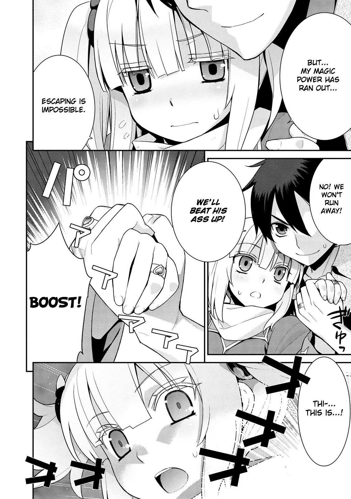 Maou na Ore to Fushihime no Yubiwa Chapter 6 page 19 - Chapter 6 : Gate 6: Decisive Battle