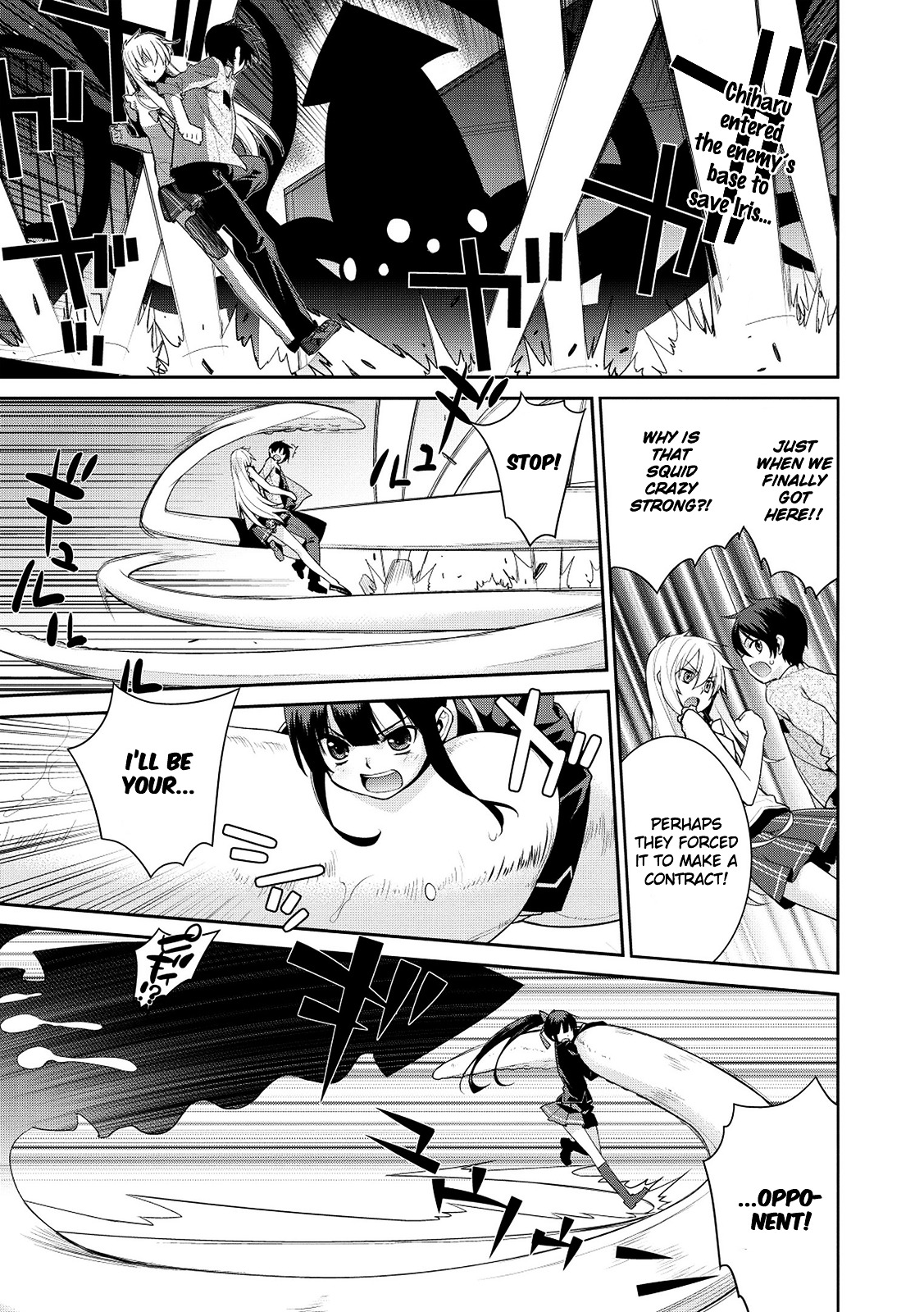 Maou na Ore to Fushihime no Yubiwa Chapter 6 page 2 - Chapter 6 : Gate 6: Decisive Battle