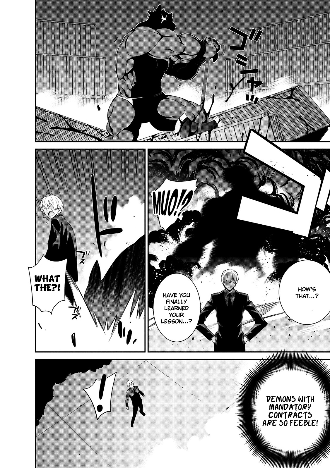 Maou na Ore to Fushihime no Yubiwa Chapter 6 page 21 - Chapter 6 : Gate 6: Decisive Battle