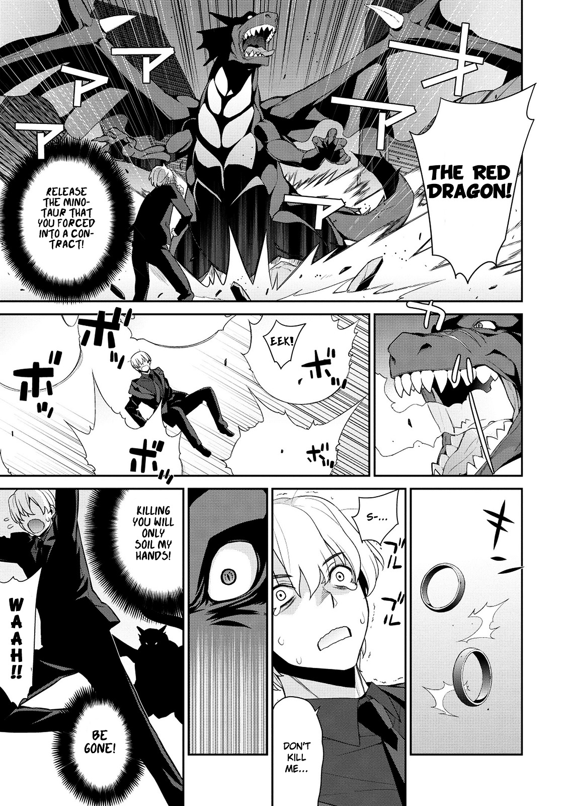 Maou na Ore to Fushihime no Yubiwa Chapter 6 page 22 - Chapter 6 : Gate 6: Decisive Battle