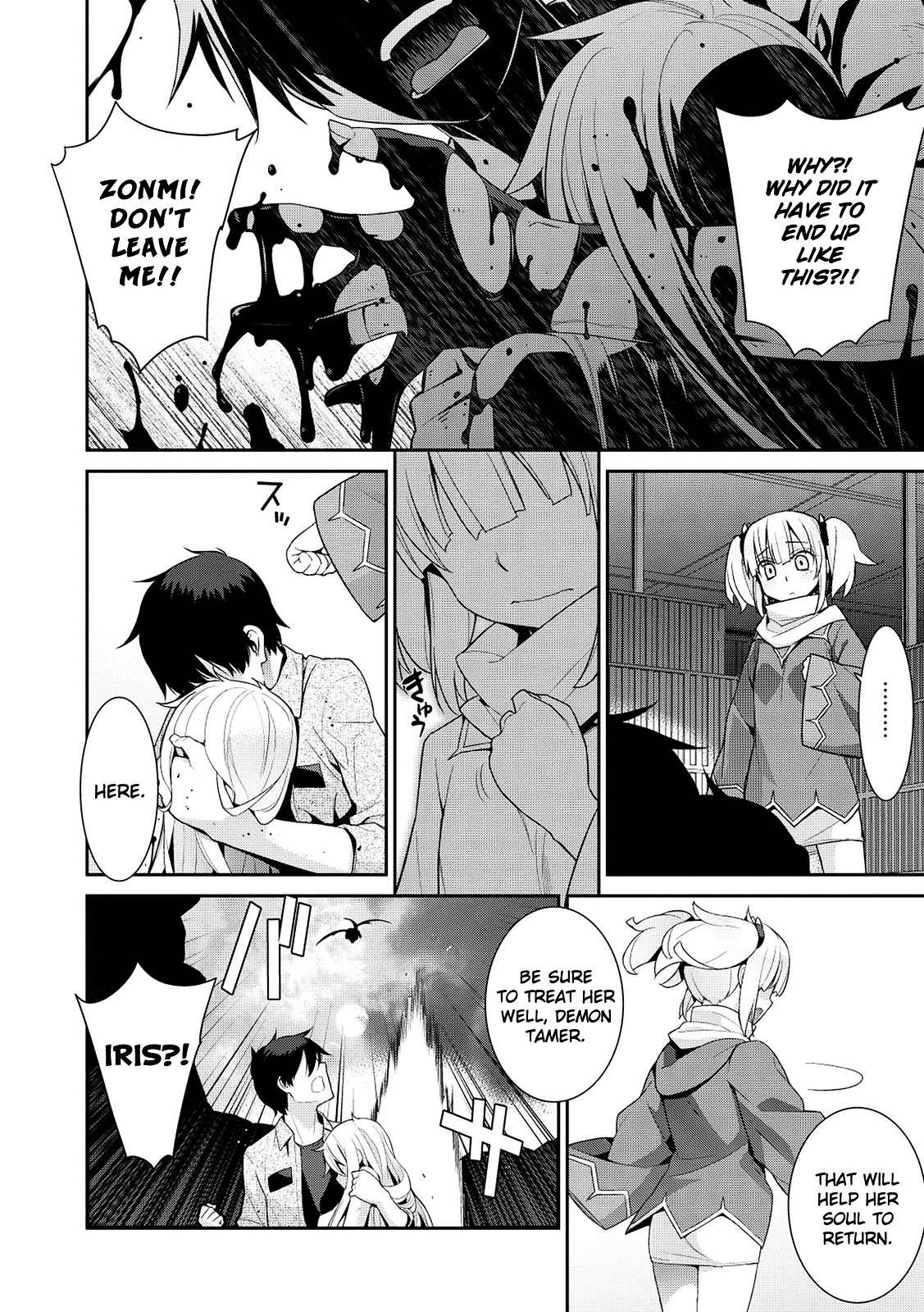 Maou na Ore to Fushihime no Yubiwa Chapter 6 page 25 - Chapter 6 : Gate 6: Decisive Battle