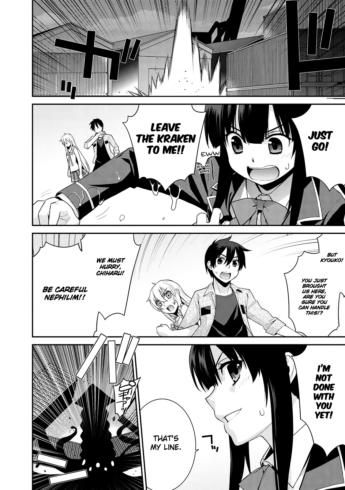 Maou na Ore to Fushihime no Yubiwa Chapter 6 page 3 - Chapter 6 : Gate 6: Decisive Battle