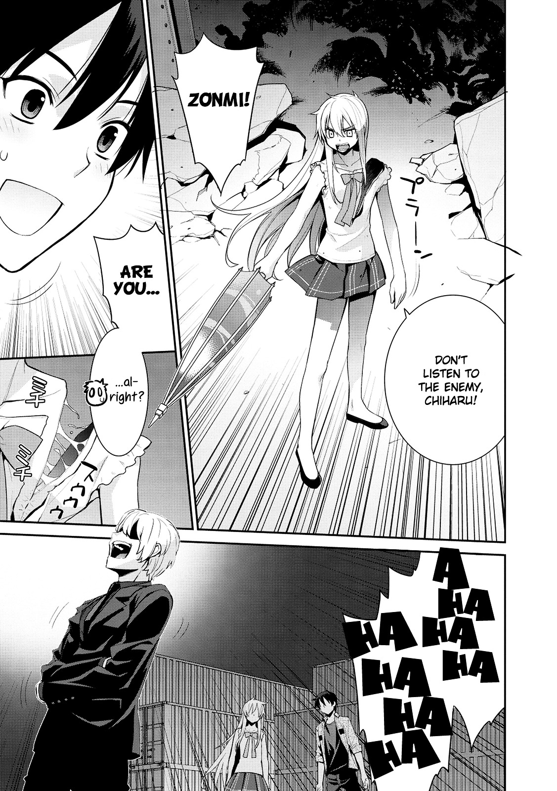 Maou na Ore to Fushihime no Yubiwa Chapter 6 page 8 - Chapter 6 : Gate 6: Decisive Battle