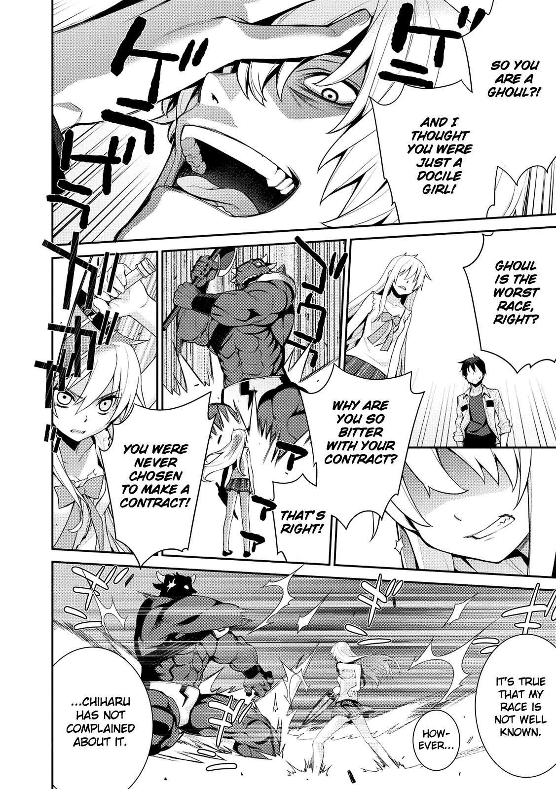Maou na Ore to Fushihime no Yubiwa Chapter 6 page 9 - Chapter 6 : Gate 6: Decisive Battle