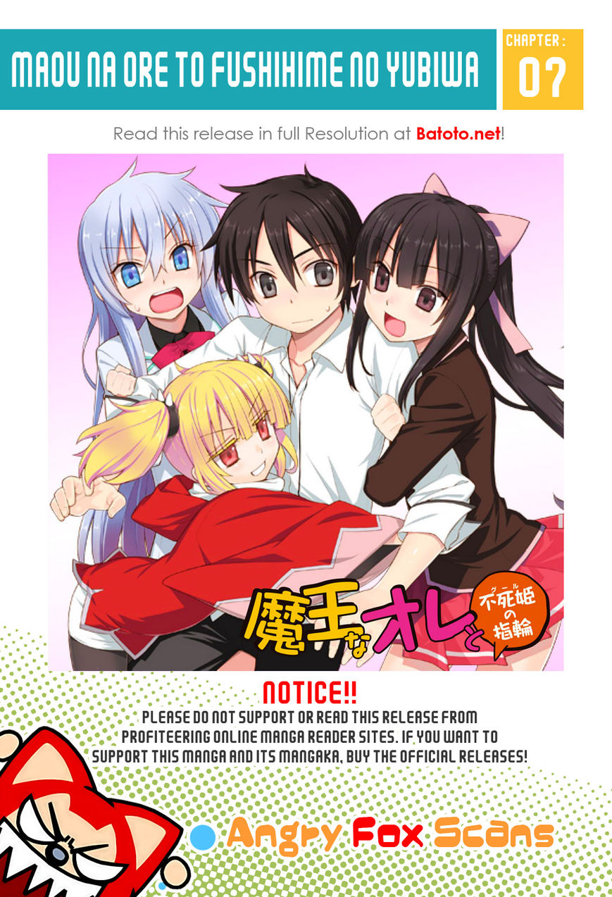 Maou na Ore to Fushihime no Yubiwa Chapter 7 page 1 - Chapter 7 : Gate 7: A Maiden's Decision