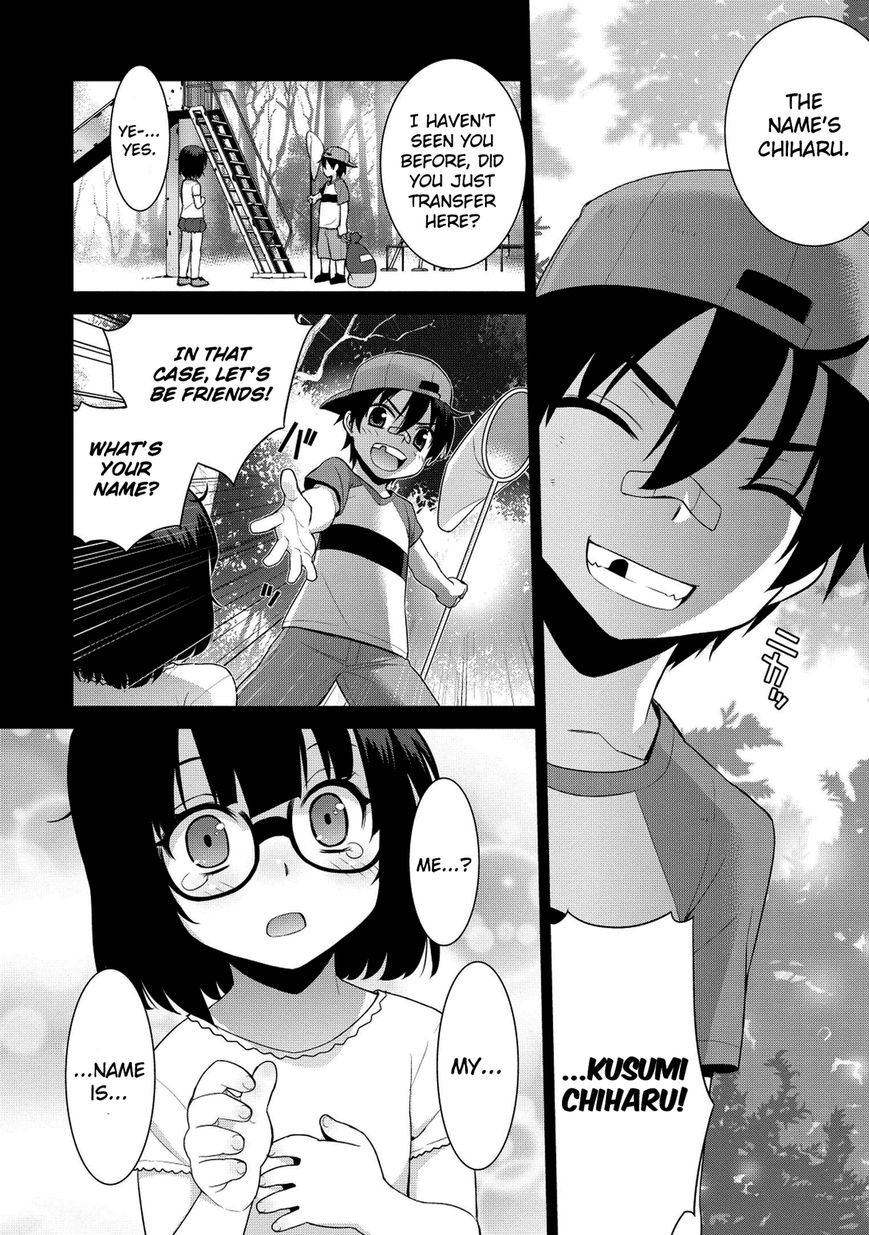 Maou na Ore to Fushihime no Yubiwa Chapter 7 page 13 - Chapter 7 : Gate 7: A Maiden's Decision