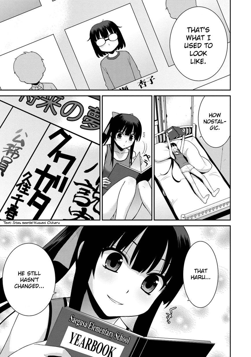 Maou na Ore to Fushihime no Yubiwa Chapter 7 page 14 - Chapter 7 : Gate 7: A Maiden's Decision
