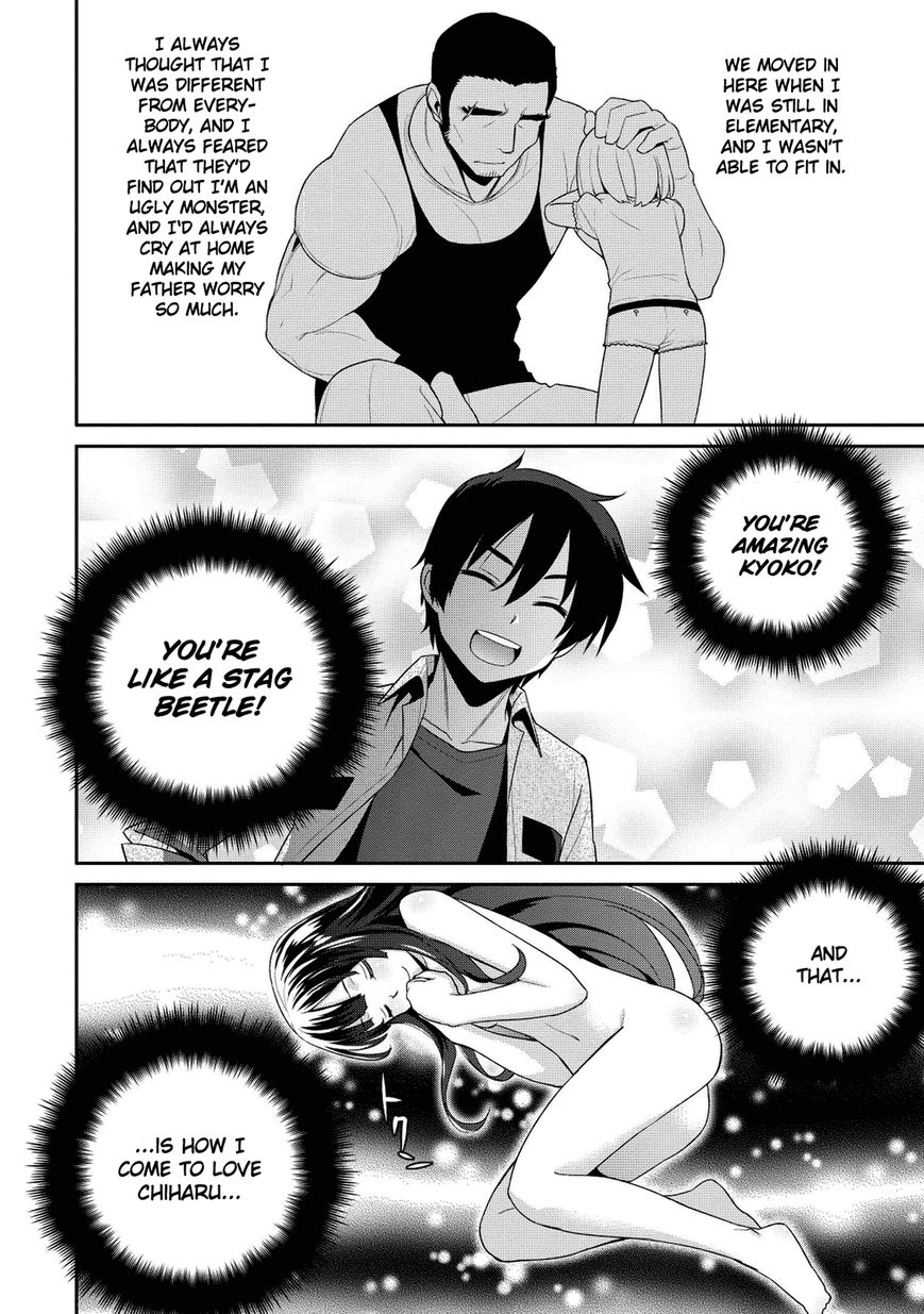 Maou na Ore to Fushihime no Yubiwa Chapter 7 page 15 - Chapter 7 : Gate 7: A Maiden's Decision
