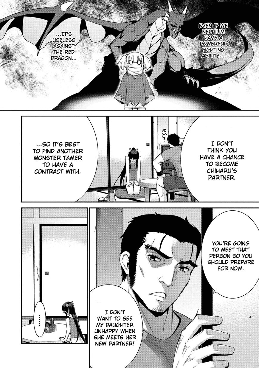 Maou na Ore to Fushihime no Yubiwa Chapter 7 page 19 - Chapter 7 : Gate 7: A Maiden's Decision