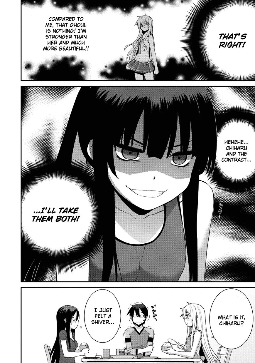 Maou na Ore to Fushihime no Yubiwa Chapter 7 page 21 - Chapter 7 : Gate 7: A Maiden's Decision