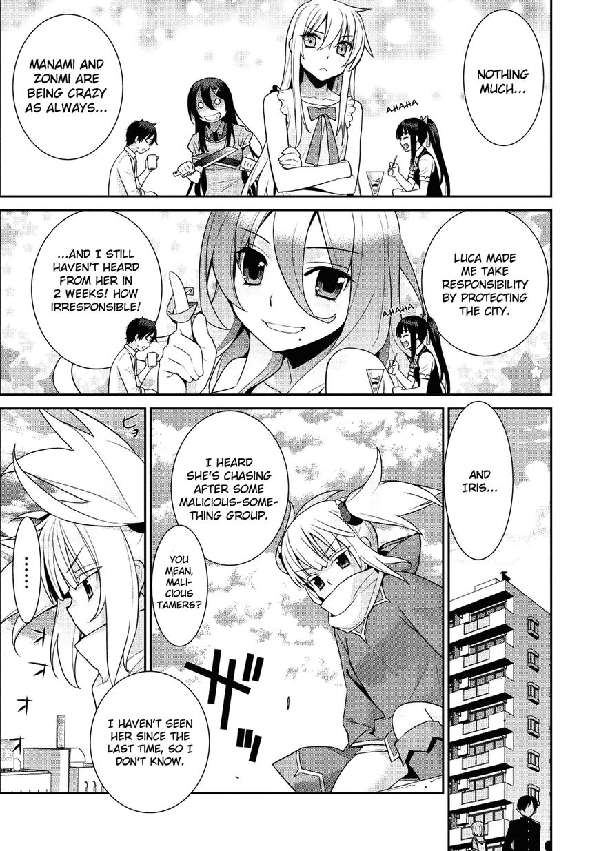 Maou na Ore to Fushihime no Yubiwa Chapter 7 page 6 - Chapter 7 : Gate 7: A Maiden's Decision