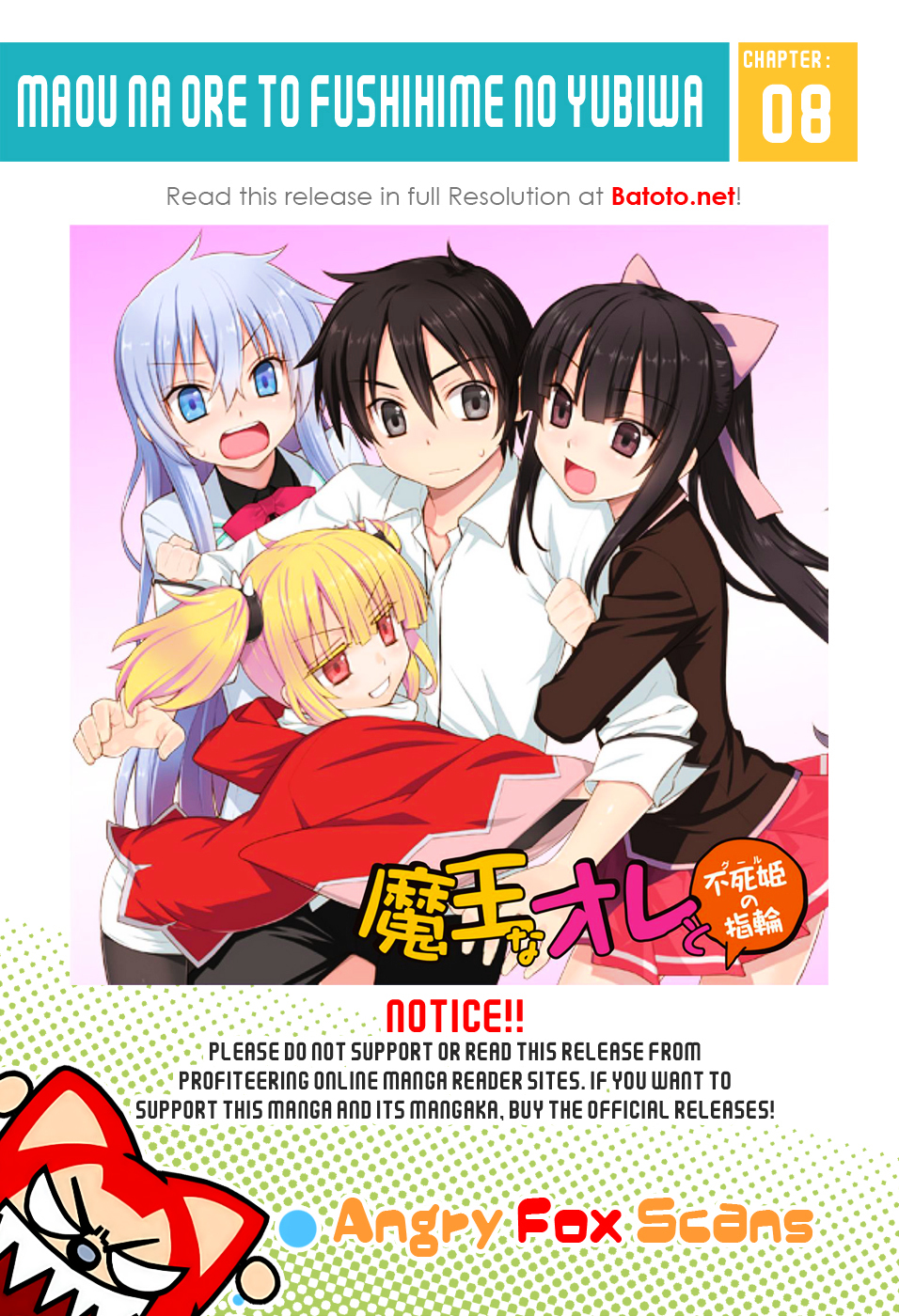 Maou na Ore to Fushihime no Yubiwa Chapter 8.2 page 1 - Chapter 8 (v2) : Gate 8: Cooperation?!