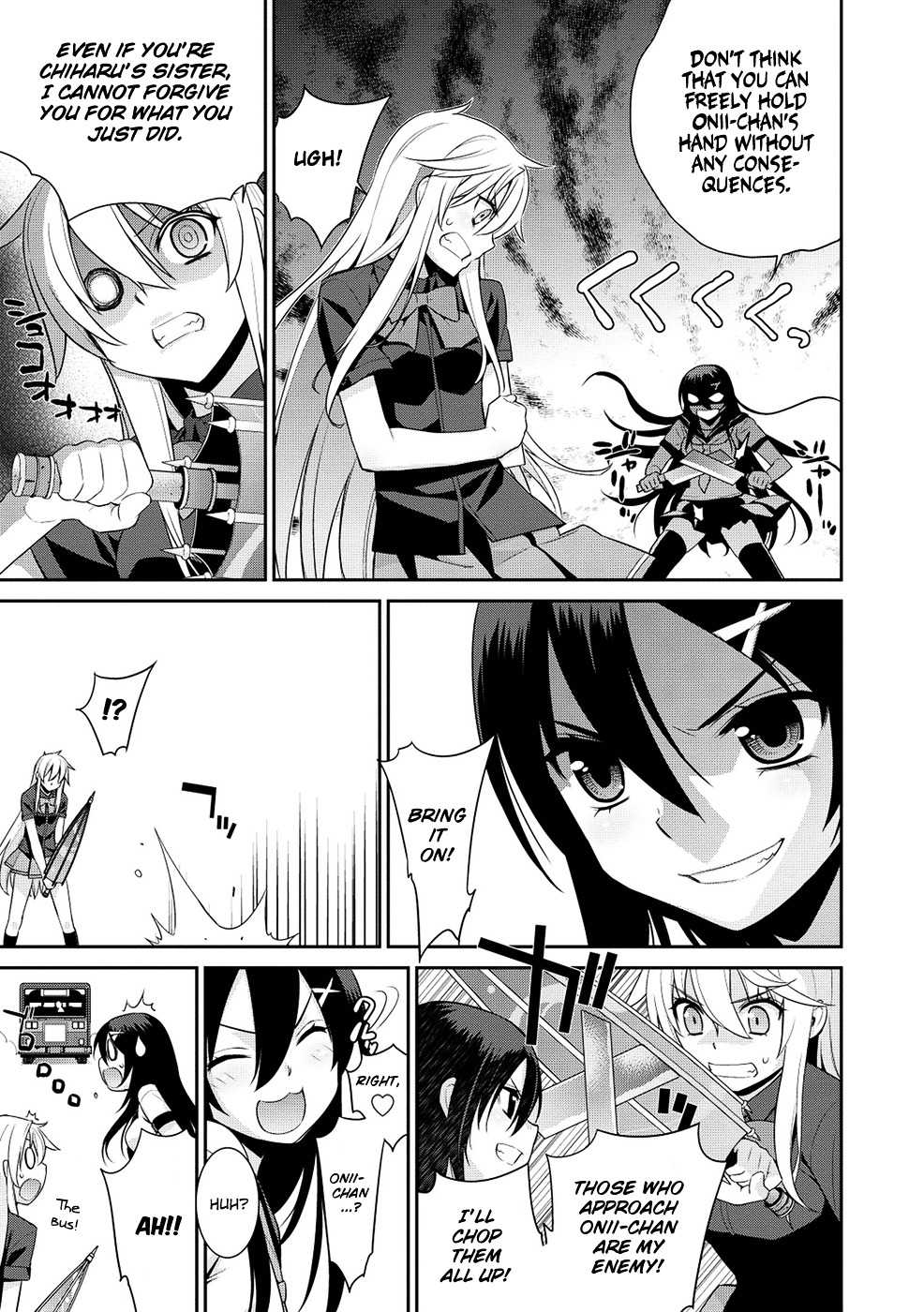 Maou na Ore to Fushihime no Yubiwa Chapter 8.2 page 10 - Chapter 8 (v2) : Gate 8: Cooperation?!