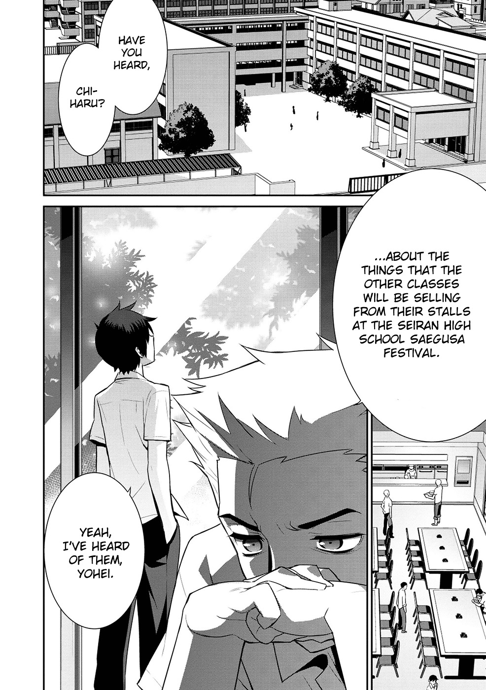 Maou na Ore to Fushihime no Yubiwa Chapter 8.2 page 11 - Chapter 8 (v2) : Gate 8: Cooperation?!