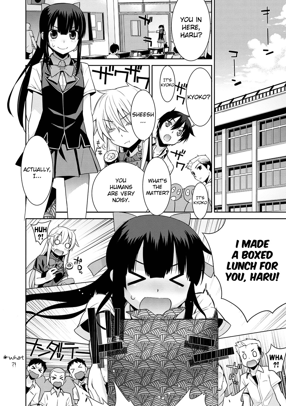 Maou na Ore to Fushihime no Yubiwa Chapter 8.2 page 15 - Chapter 8 (v2) : Gate 8: Cooperation?!