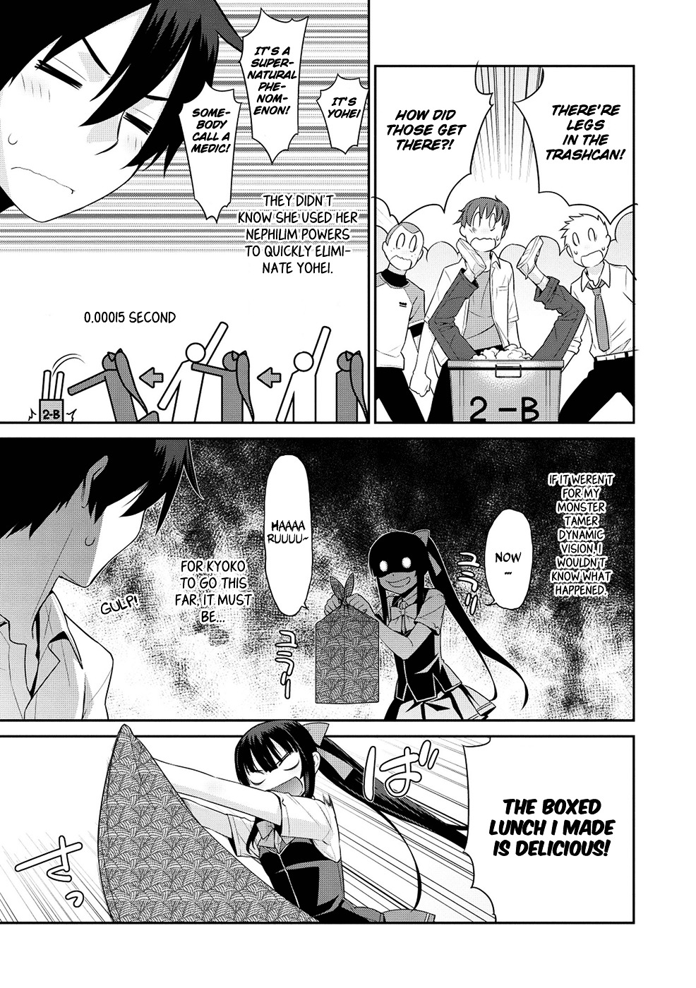 Maou na Ore to Fushihime no Yubiwa Chapter 8.2 page 18 - Chapter 8 (v2) : Gate 8: Cooperation?!
