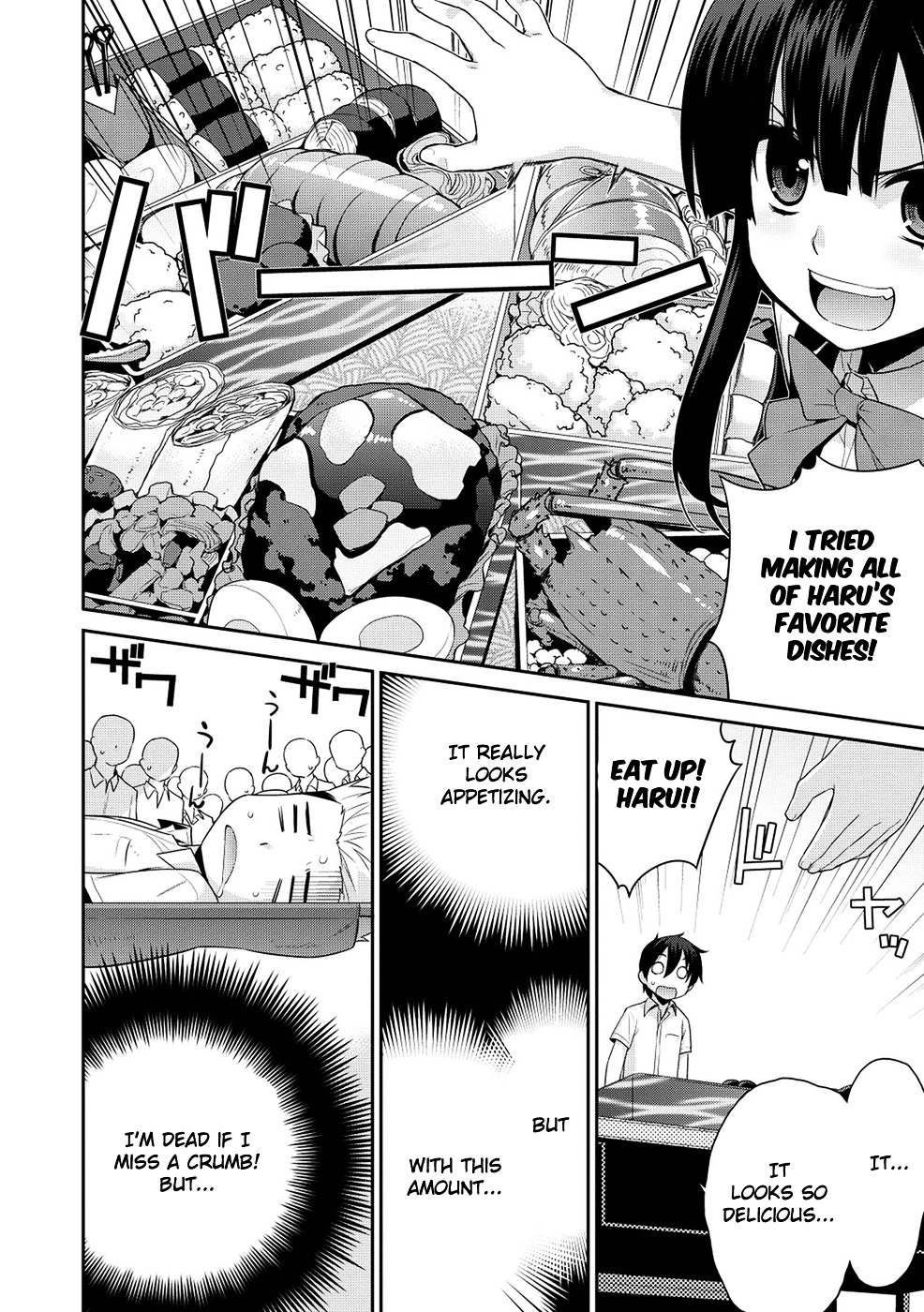 Maou na Ore to Fushihime no Yubiwa Chapter 8.2 page 19 - Chapter 8 (v2) : Gate 8: Cooperation?!