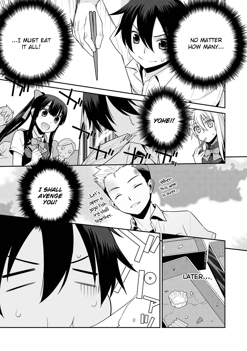 Maou na Ore to Fushihime no Yubiwa Chapter 8.2 page 20 - Chapter 8 (v2) : Gate 8: Cooperation?!