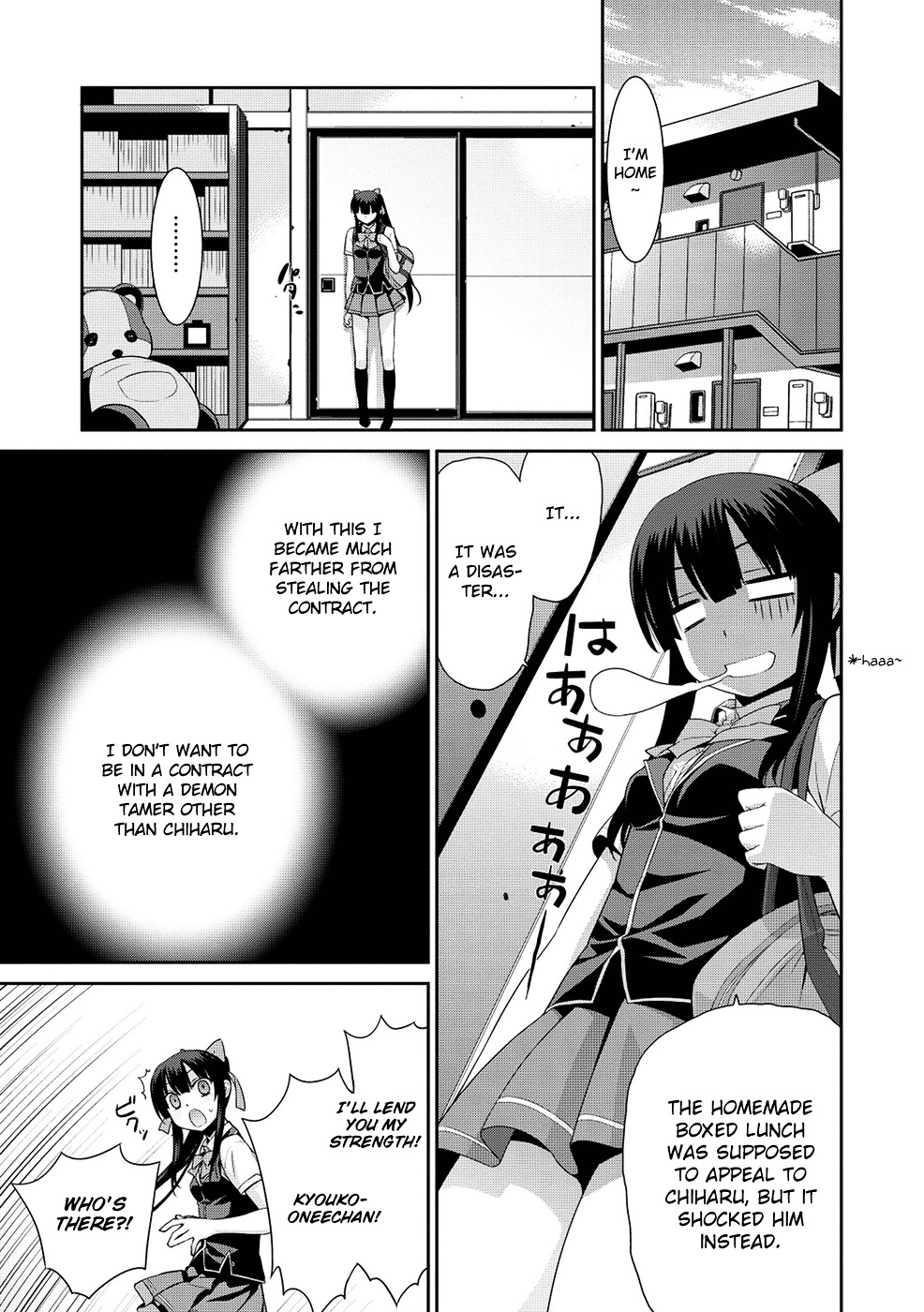 Maou na Ore to Fushihime no Yubiwa Chapter 8.2 page 22 - Chapter 8 (v2) : Gate 8: Cooperation?!