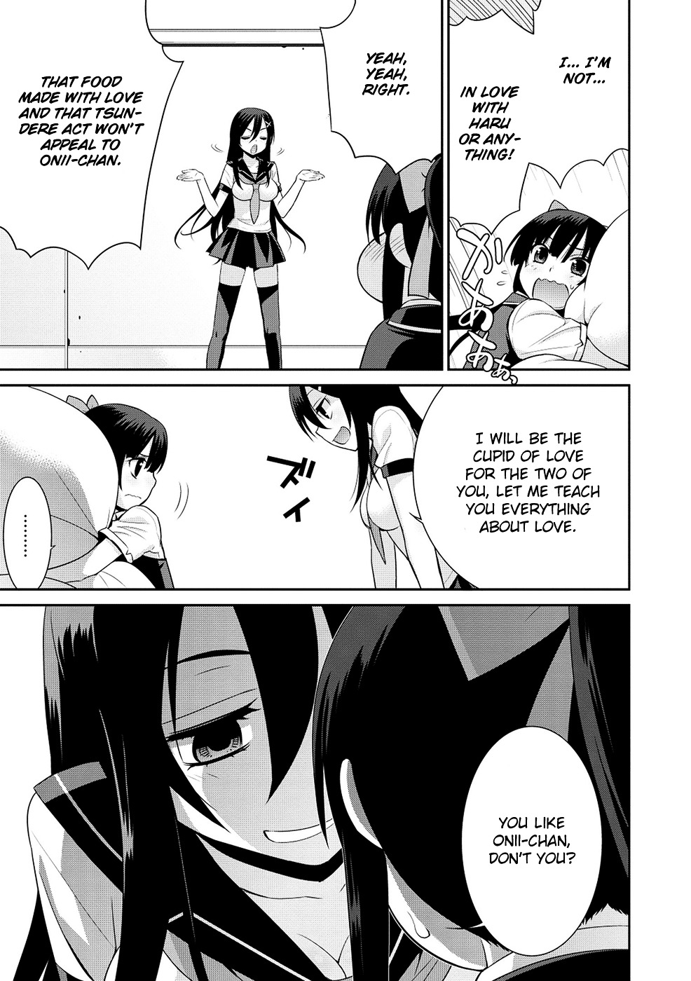 Maou na Ore to Fushihime no Yubiwa Chapter 8.2 page 24 - Chapter 8 (v2) : Gate 8: Cooperation?!