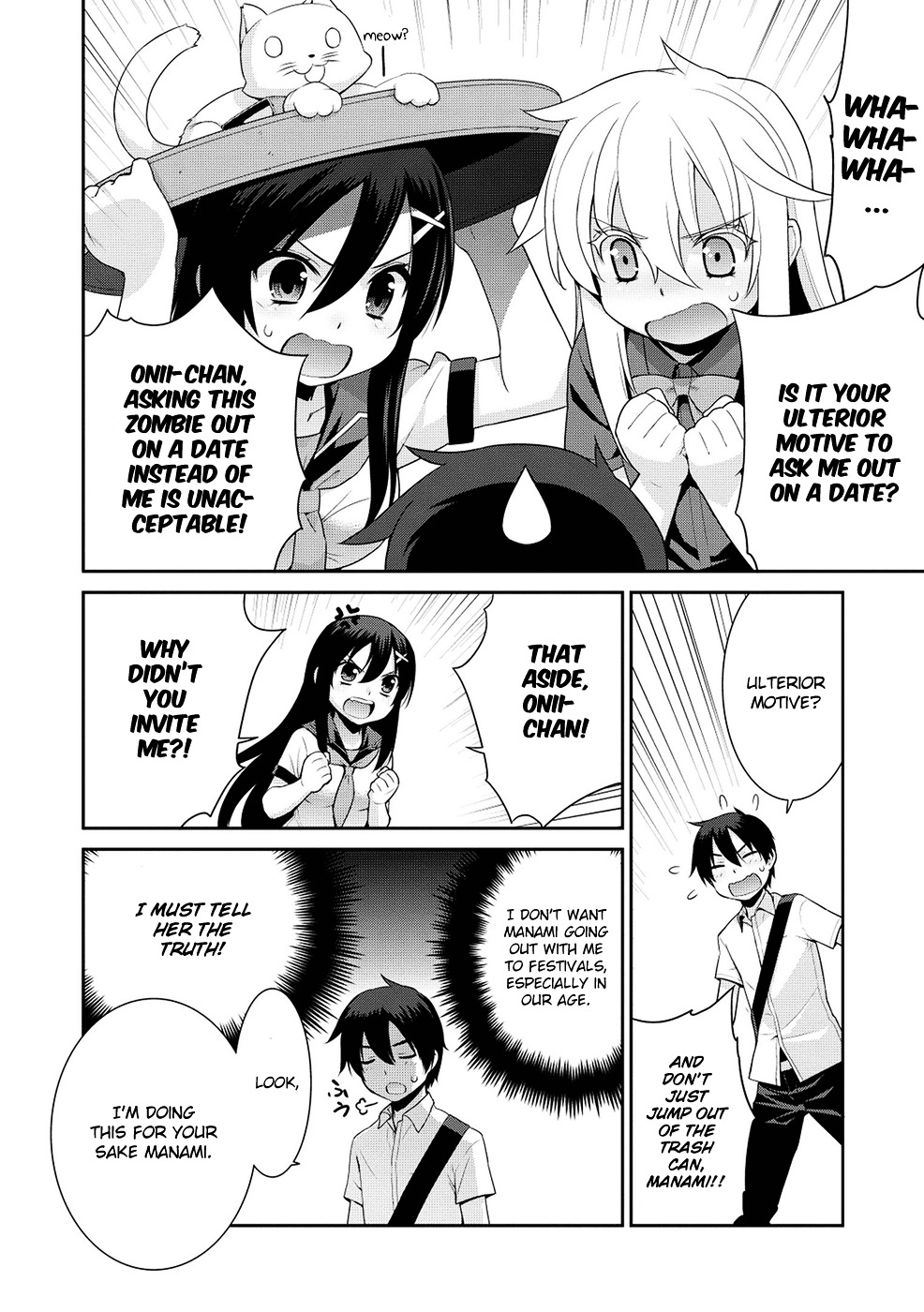 Maou na Ore to Fushihime no Yubiwa Chapter 8.2 page 5 - Chapter 8 (v2) : Gate 8: Cooperation?!