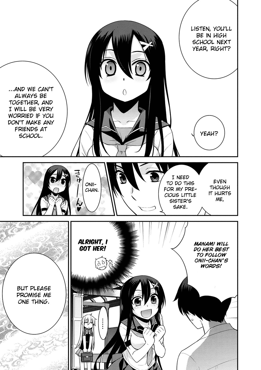 Maou na Ore to Fushihime no Yubiwa Chapter 8.2 page 6 - Chapter 8 (v2) : Gate 8: Cooperation?!