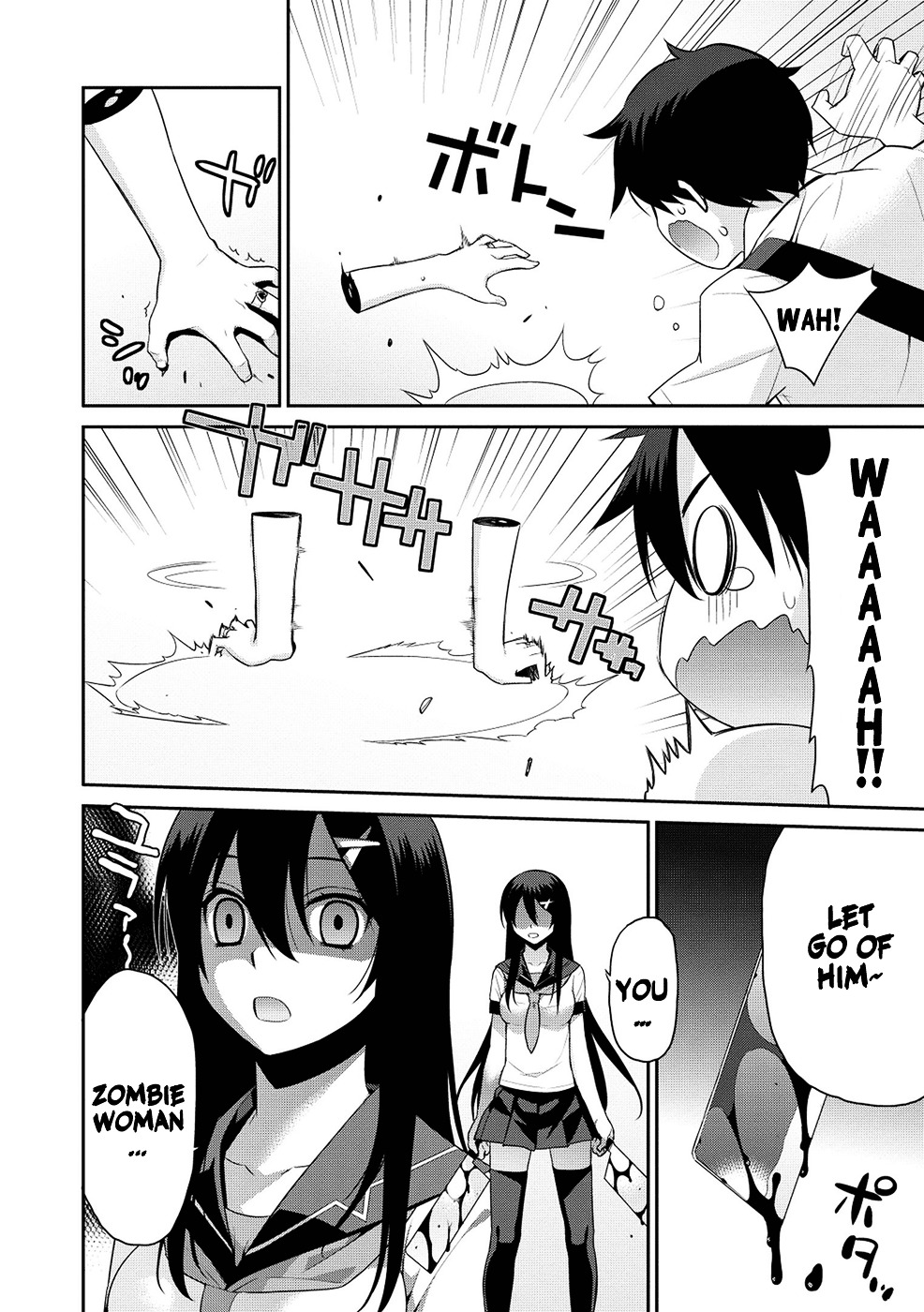 Maou na Ore to Fushihime no Yubiwa Chapter 8.2 page 9 - Chapter 8 (v2) : Gate 8: Cooperation?!