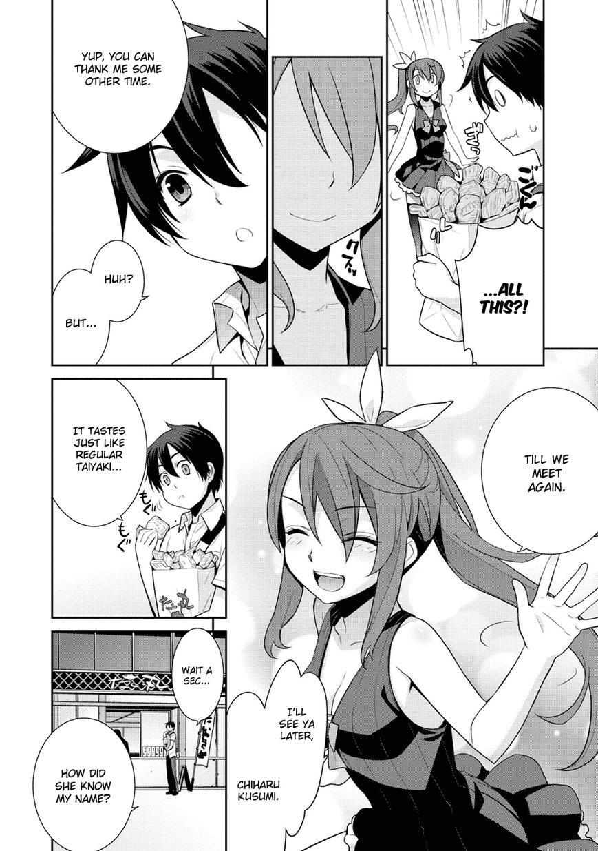 Maou na Ore to Fushihime no Yubiwa Chapter 9 page 10 - Chapter 9 : Gate 9: Honey Trap