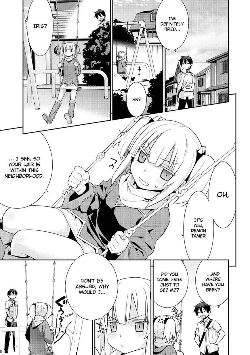 Maou na Ore to Fushihime no Yubiwa Chapter 9 page 11 - Chapter 9 : Gate 9: Honey Trap