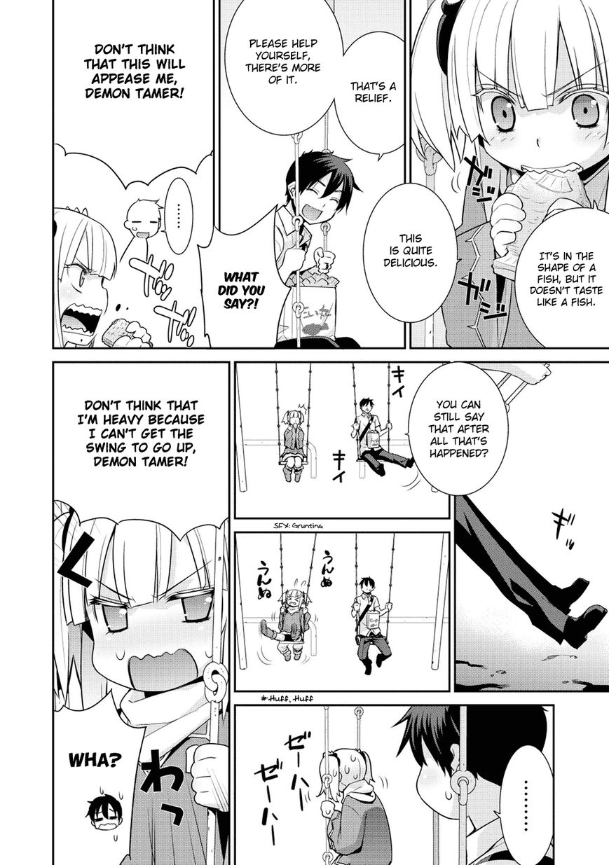 Maou na Ore to Fushihime no Yubiwa Chapter 9 page 12 - Chapter 9 : Gate 9: Honey Trap
