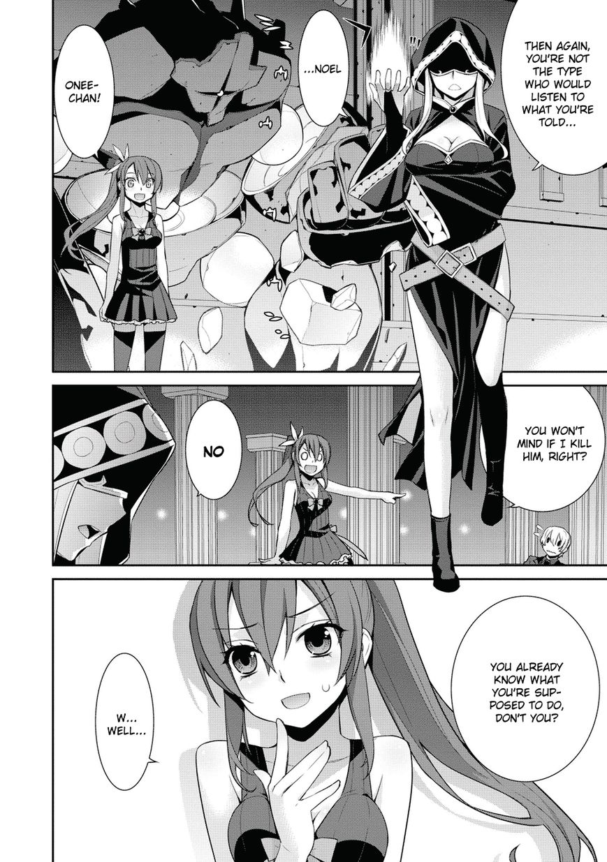 Maou na Ore to Fushihime no Yubiwa Chapter 9 page 16 - Chapter 9 : Gate 9: Honey Trap