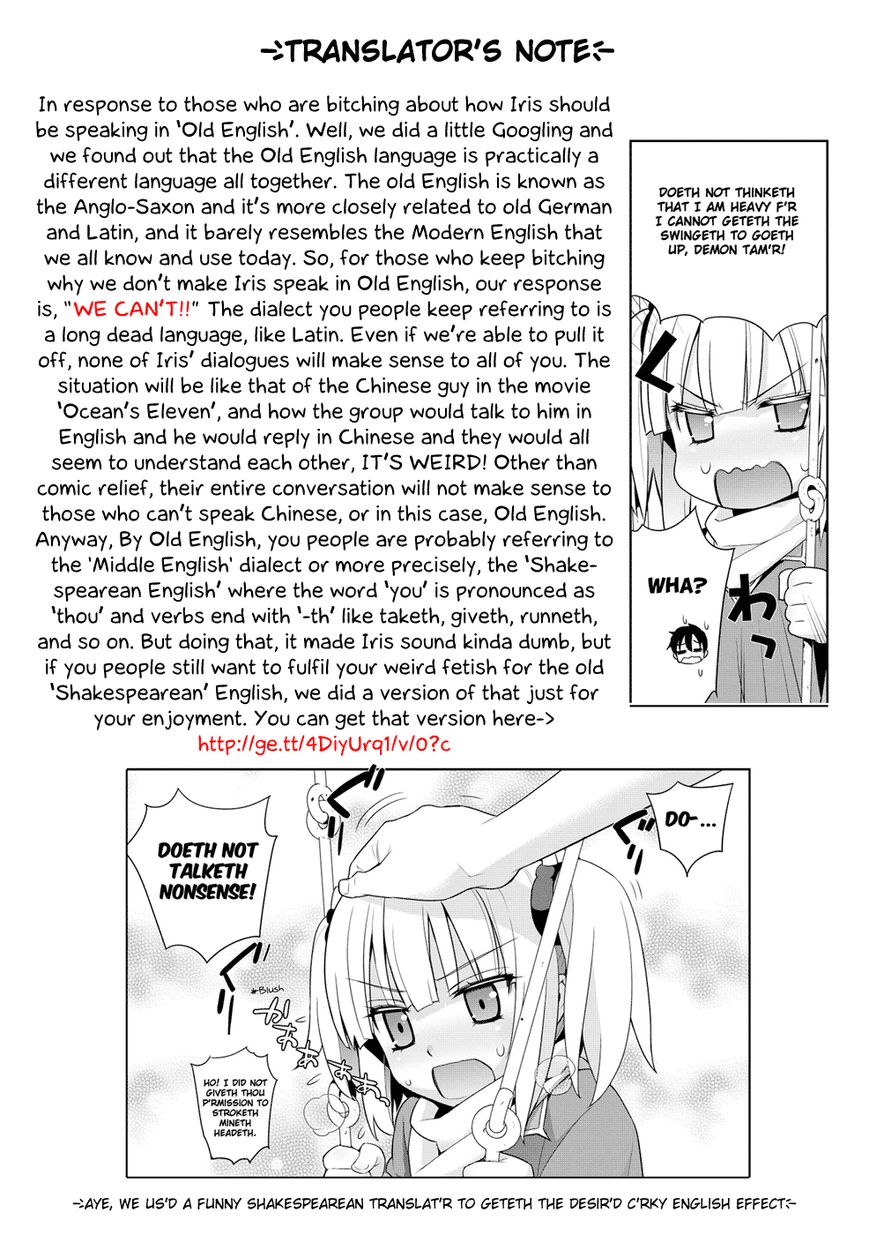 Maou na Ore to Fushihime no Yubiwa Chapter 9 page 2 - Chapter 9 : Gate 9: Honey Trap